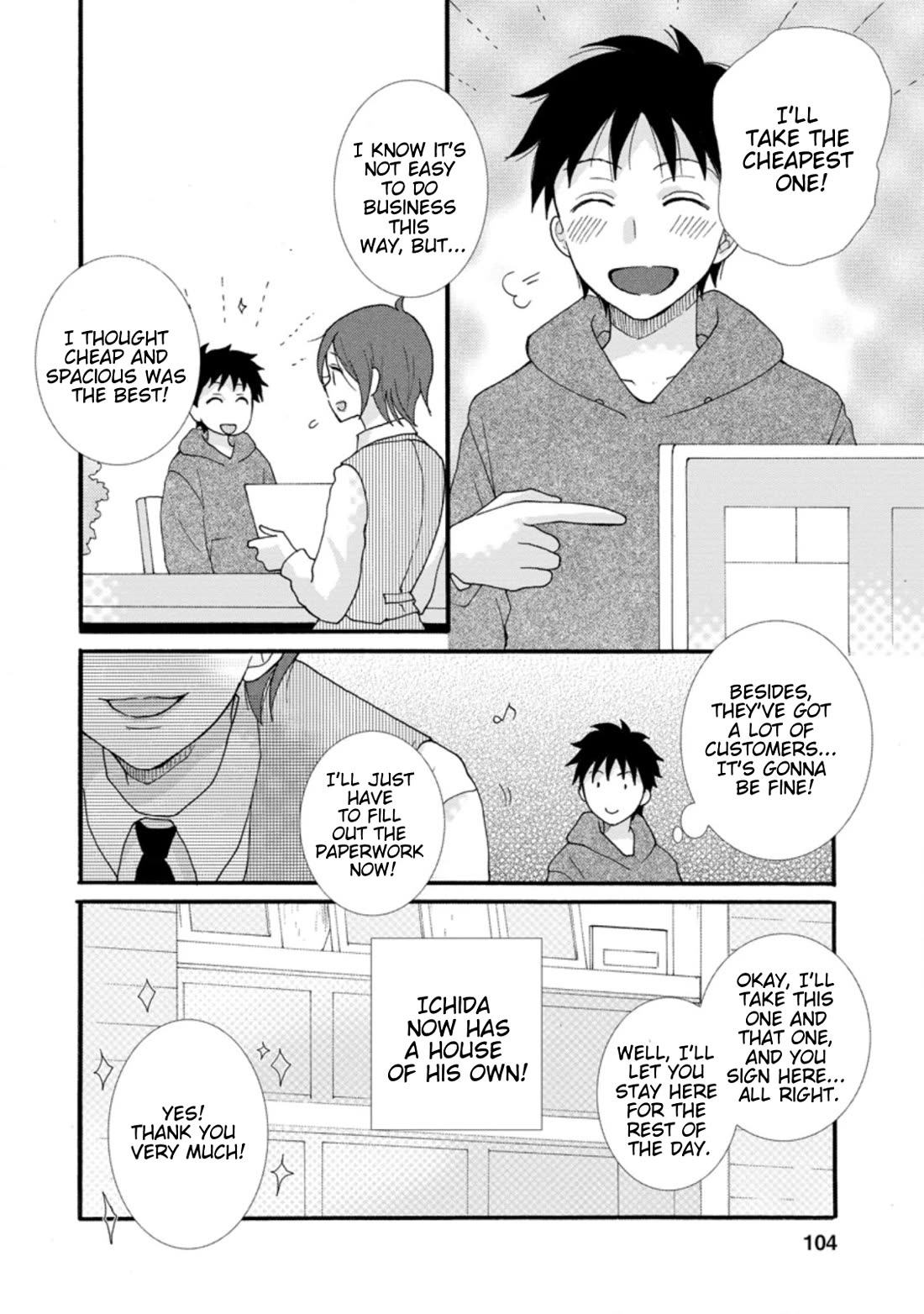 I Want to Use the Skills Given to Earn Money and Flirt With Beauties From Other Worlds Chapter 4 page 15 - Chapter 4