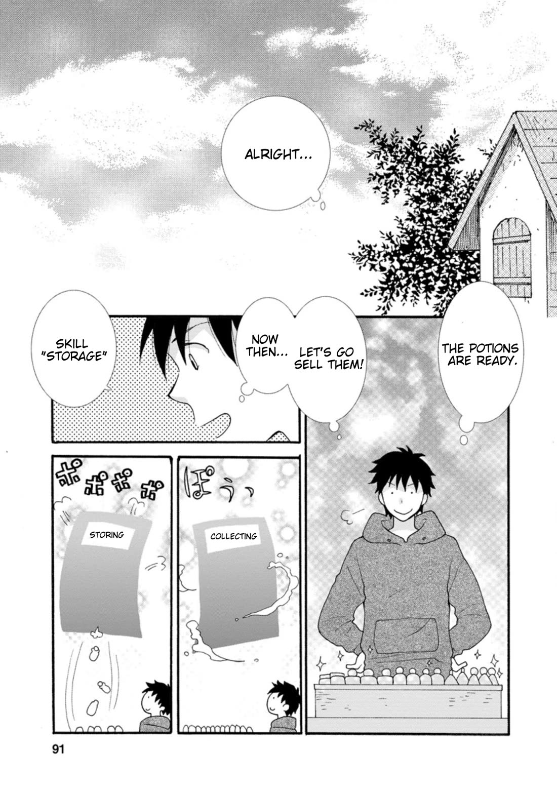 I Want to Use the Skills Given to Earn Money and Flirt With Beauties From Other Worlds Chapter 4 page 2 - Chapter 4