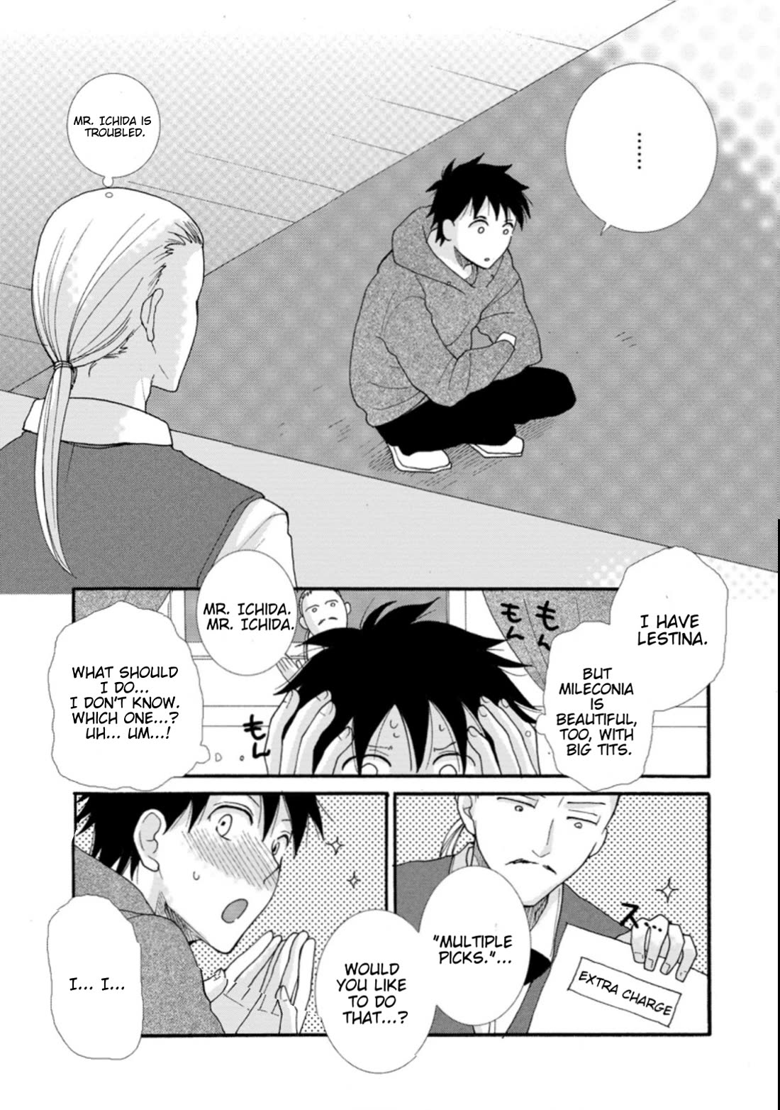 I Want to Use the Skills Given to Earn Money and Flirt With Beauties From Other Worlds Chapter 4 page 20 - Chapter 4