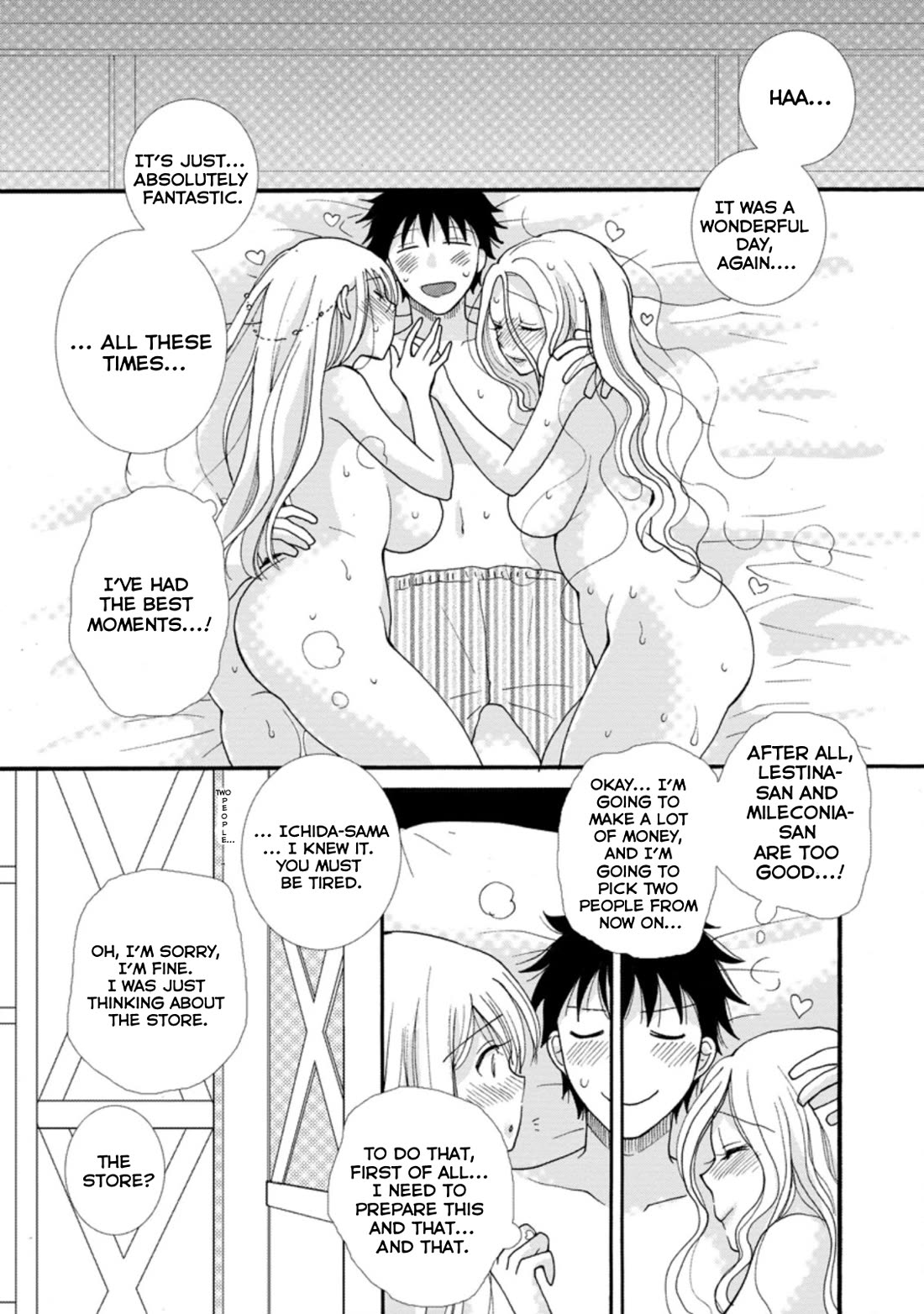 I Want to Use the Skills Given to Earn Money and Flirt With Beauties From Other Worlds Chapter 4 page 23 - Chapter 4