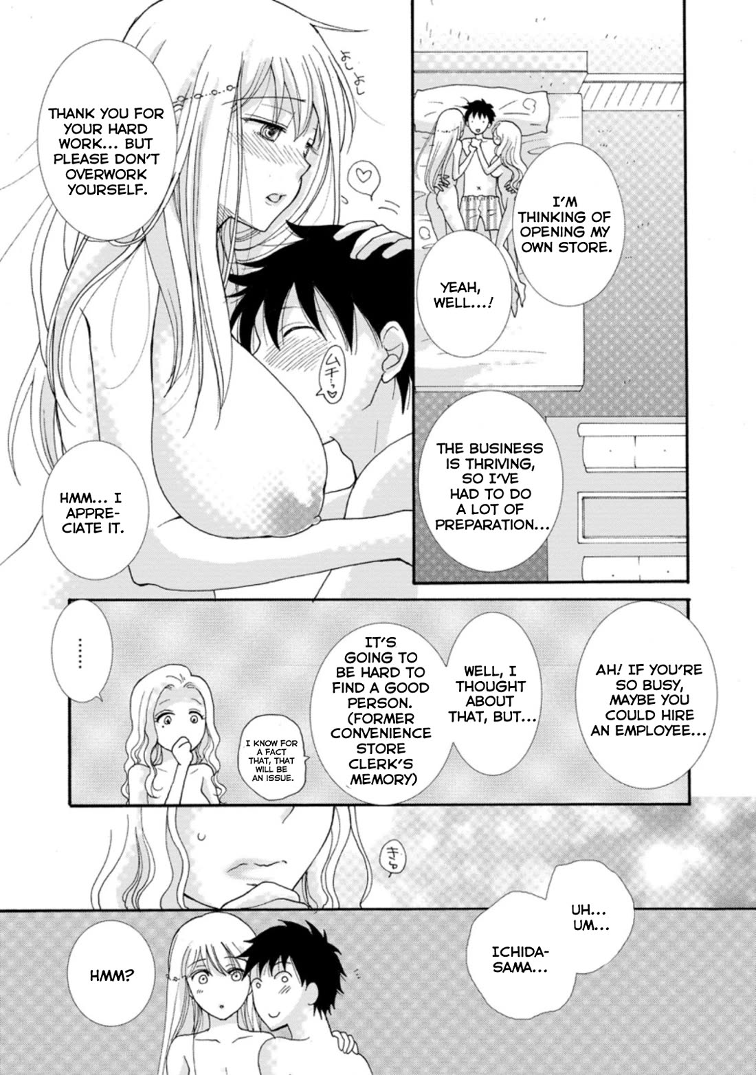 I Want to Use the Skills Given to Earn Money and Flirt With Beauties From Other Worlds Chapter 4 page 24 - Chapter 4