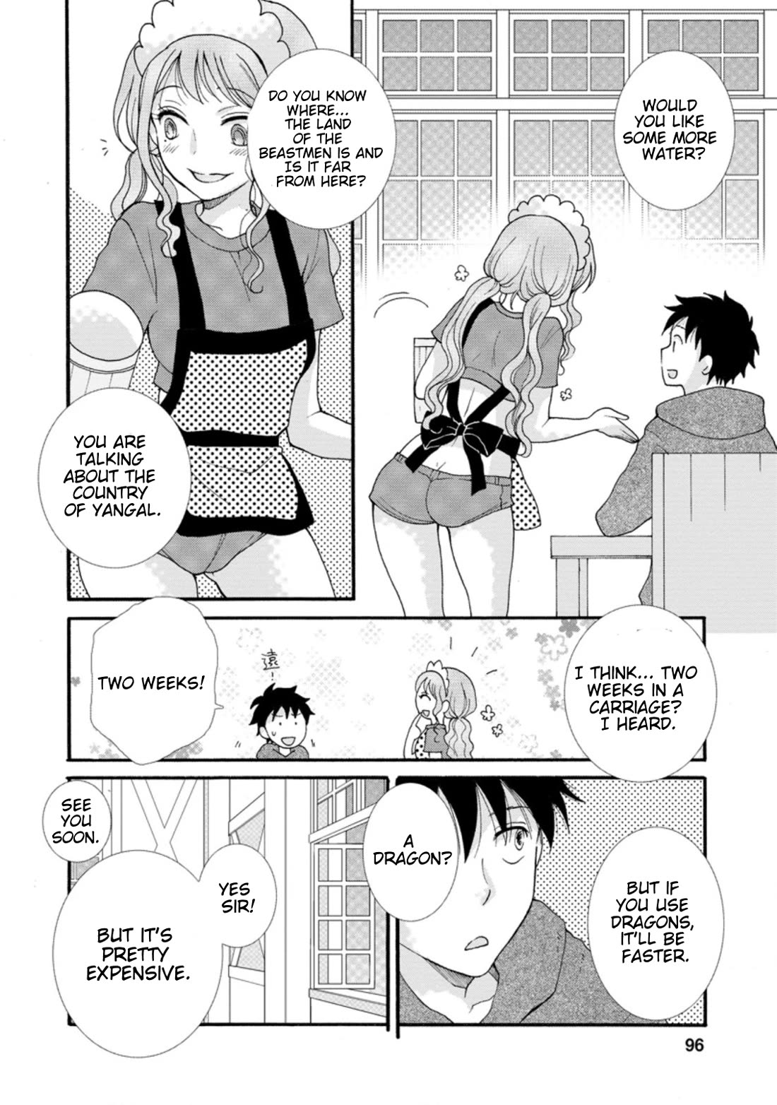 I Want to Use the Skills Given to Earn Money and Flirt With Beauties From Other Worlds Chapter 4 page 7 - Chapter 4