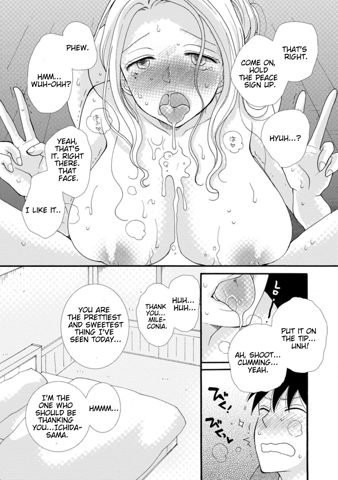 I Want to Use the Skills Given to Earn Money and Flirt With Beauties From Other Worlds Chapter 4 page 9 - Chapter 4