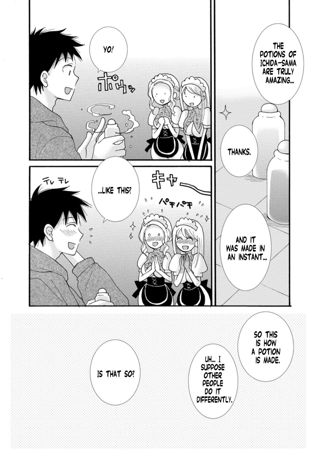 I Want to Use the Skills Given to Earn Money and Flirt With Beauties From Other Worlds Chapter 5 page 14 - Chapter 5