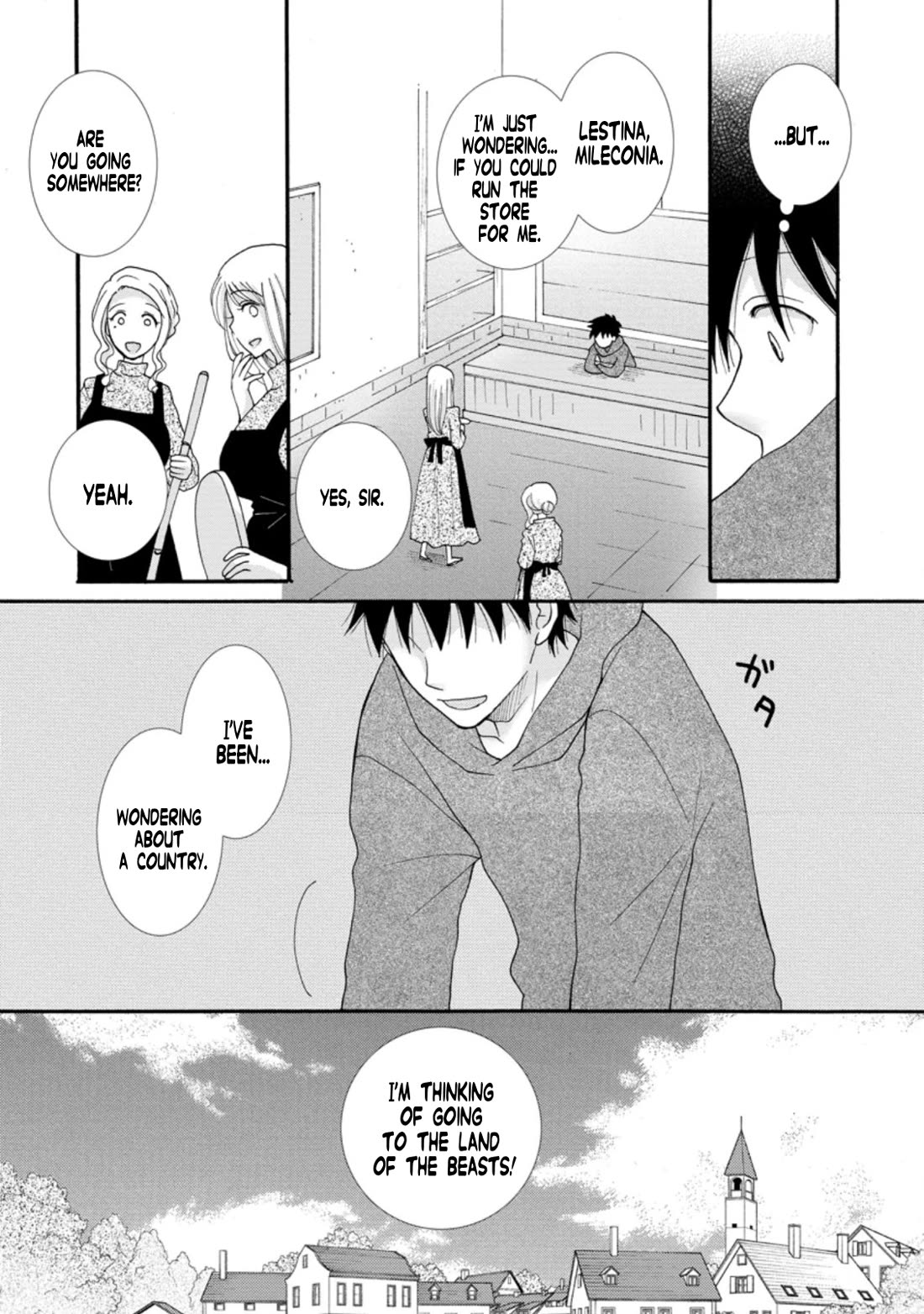 I Want to Use the Skills Given to Earn Money and Flirt With Beauties From Other Worlds Chapter 5 page 21 - Chapter 5