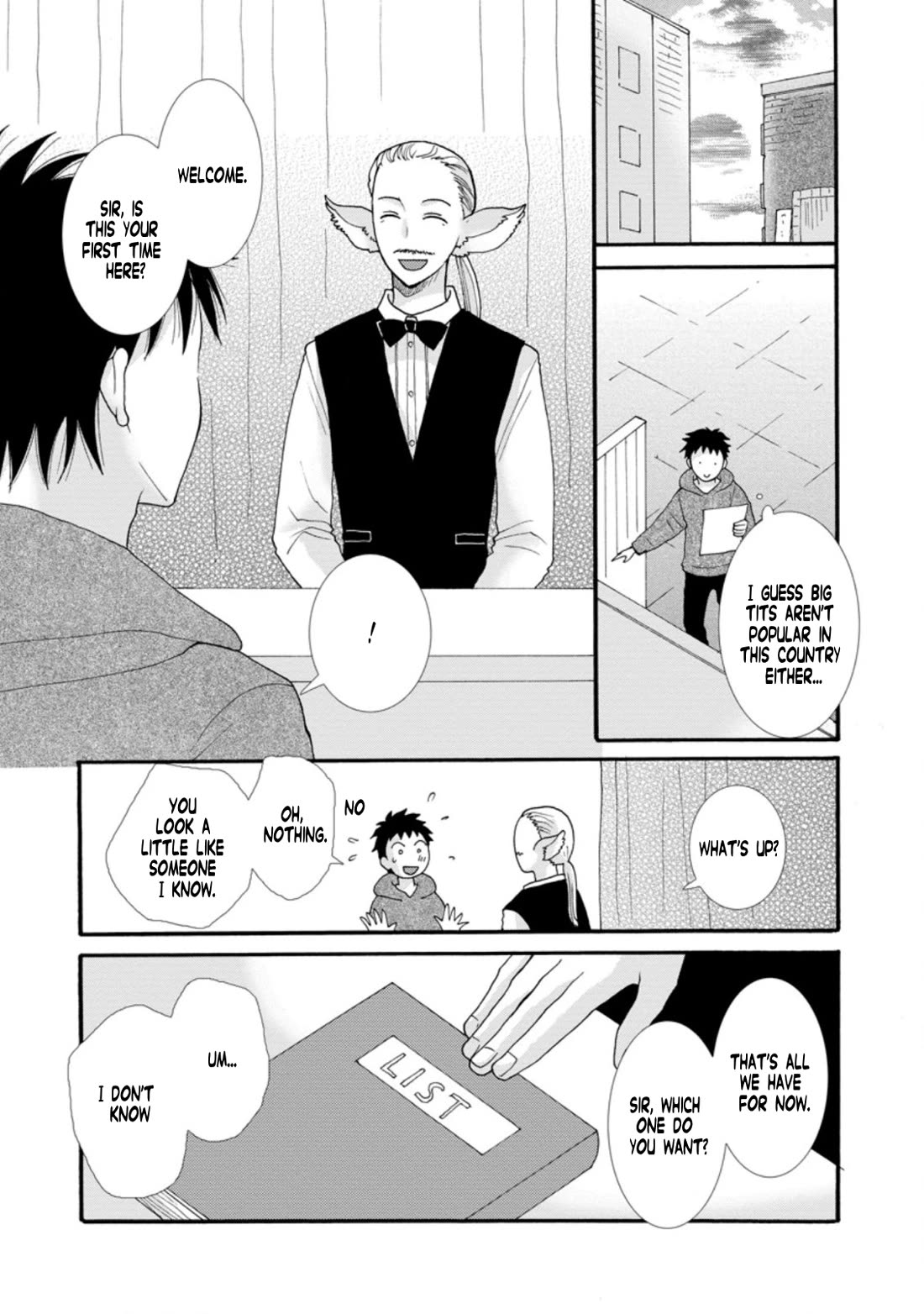 I Want to Use the Skills Given to Earn Money and Flirt With Beauties From Other Worlds Chapter 5 page 25 - Chapter 5