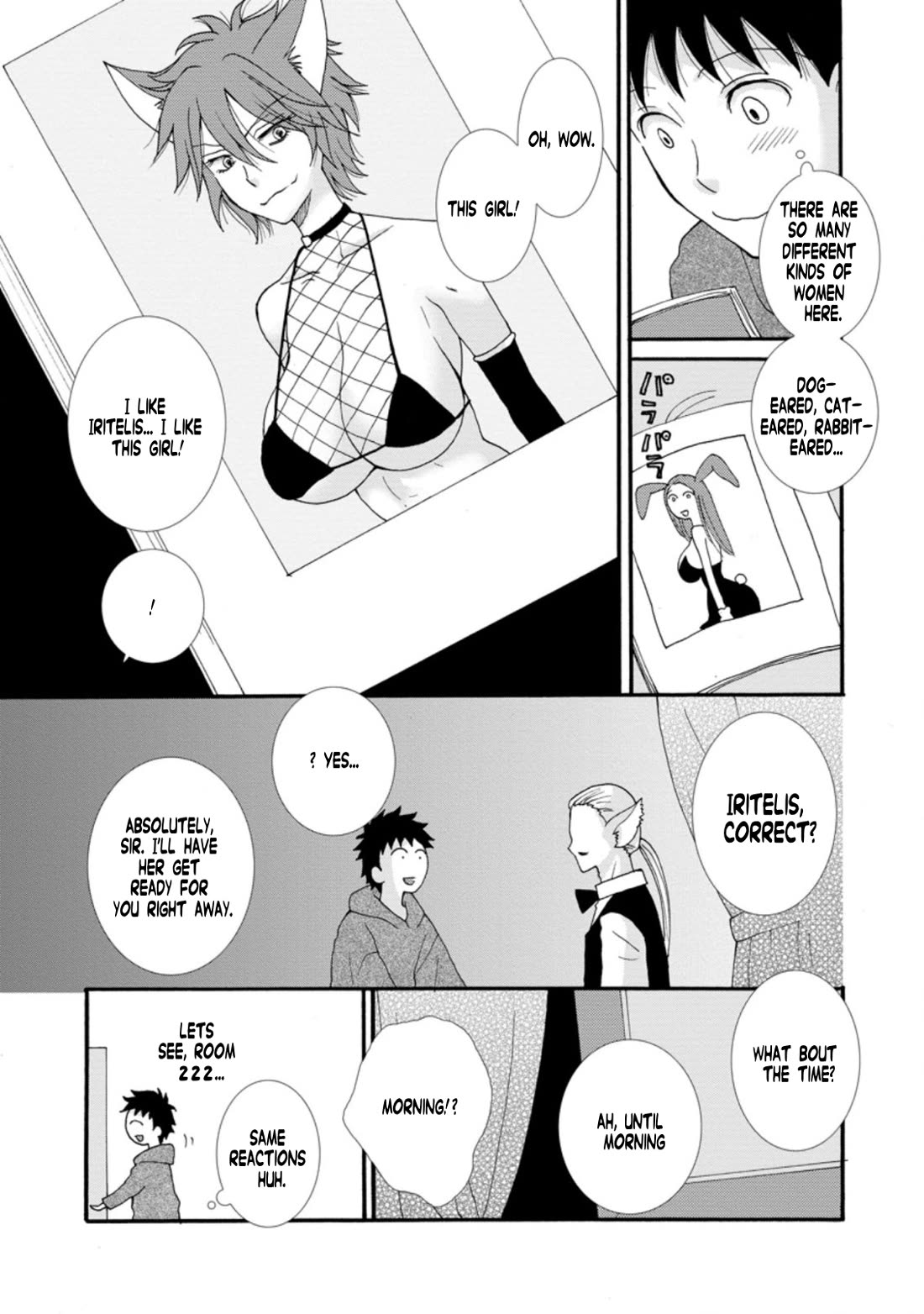I Want to Use the Skills Given to Earn Money and Flirt With Beauties From Other Worlds Chapter 5 page 26 - Chapter 5