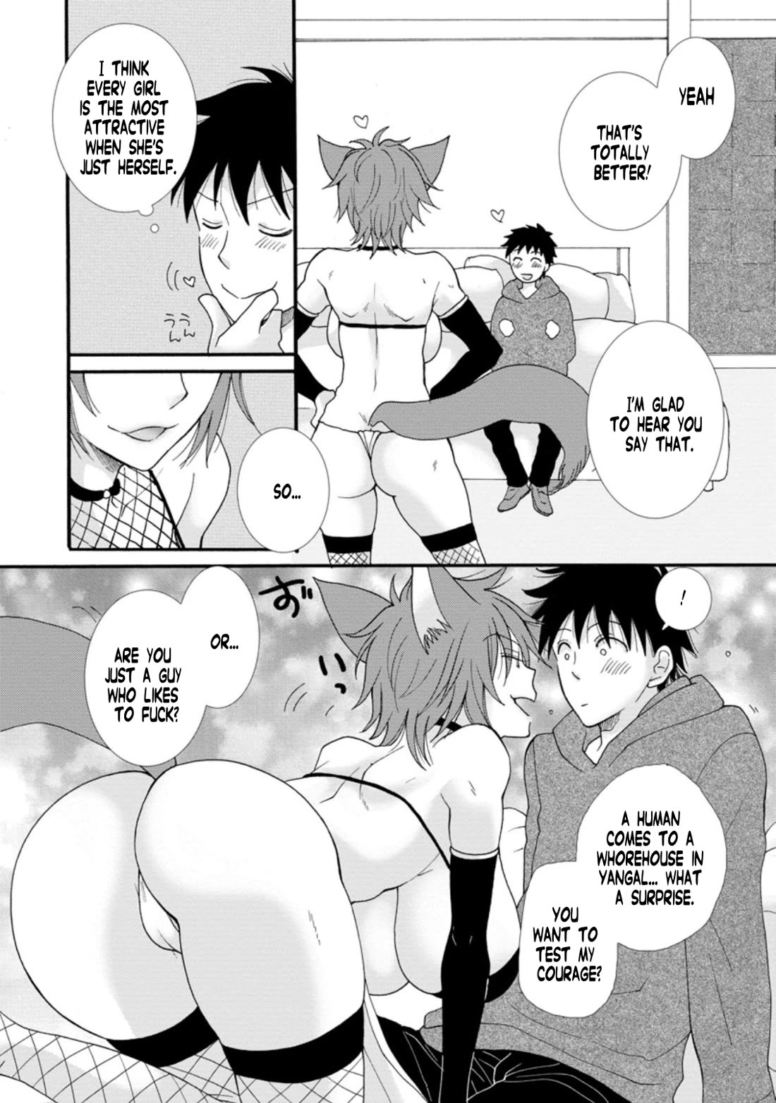 I Want to Use the Skills Given to Earn Money and Flirt With Beauties From Other Worlds Chapter 5 page 29 - Chapter 5