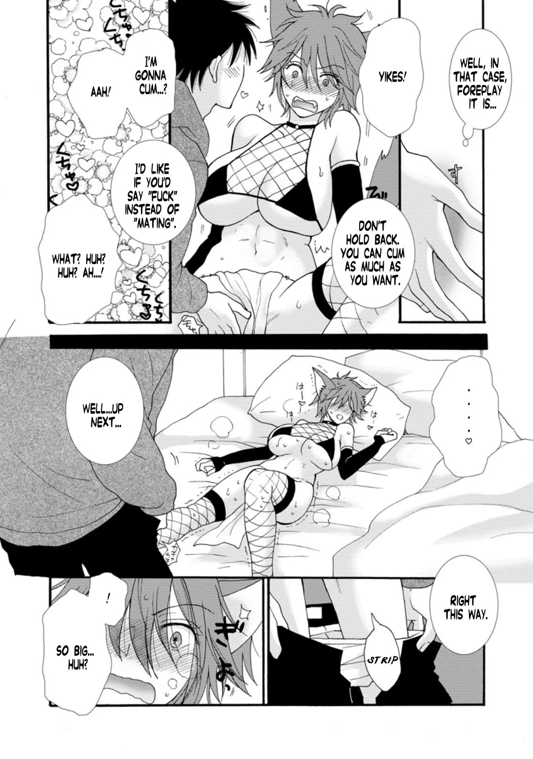 I Want to Use the Skills Given to Earn Money and Flirt With Beauties From Other Worlds Chapter 5 page 32 - Chapter 5