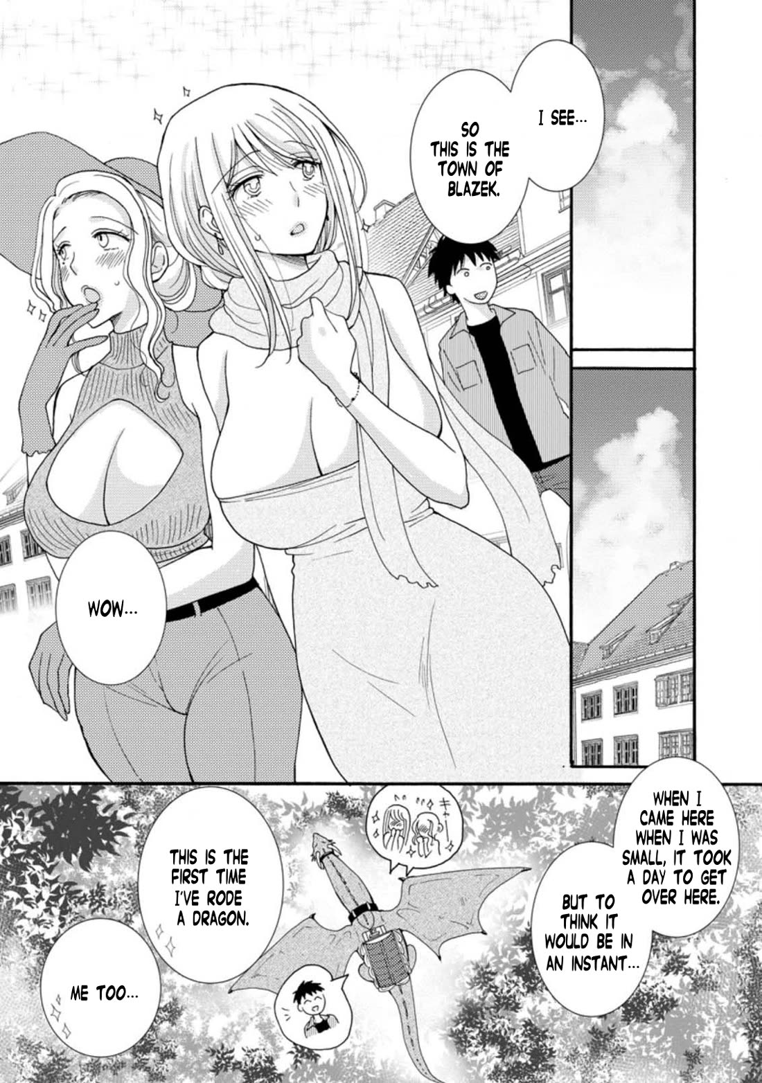 I Want to Use the Skills Given to Earn Money and Flirt With Beauties From Other Worlds Chapter 6 page 14 - Chapter 6