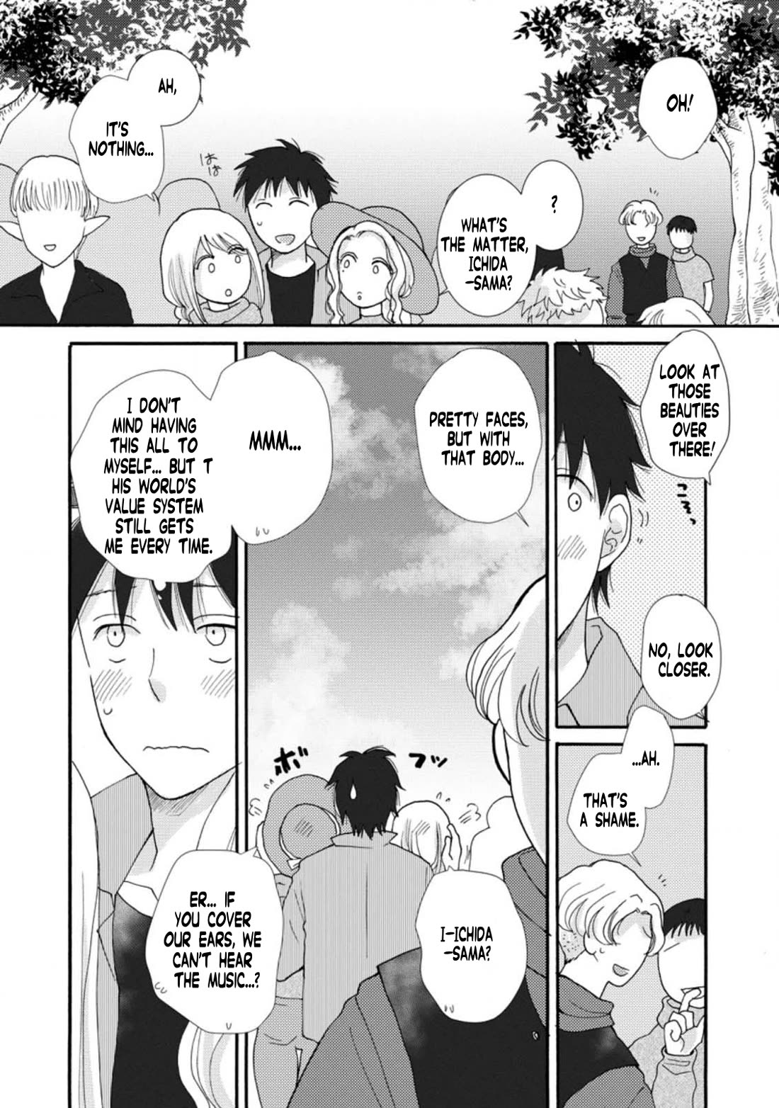 I Want to Use the Skills Given to Earn Money and Flirt With Beauties From Other Worlds Chapter 6 page 17 - Chapter 6