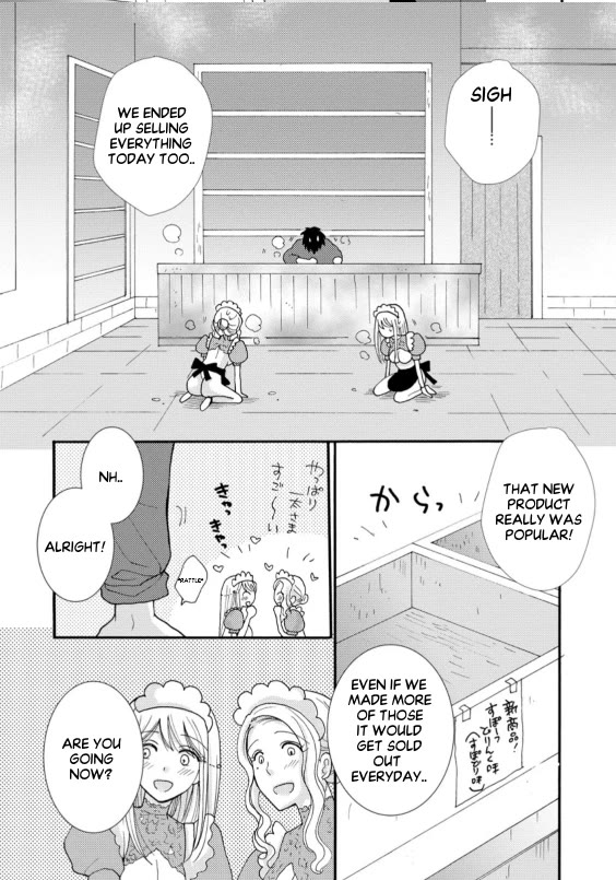 I Want to Use the Skills Given to Earn Money and Flirt With Beauties From Other Worlds Chapter 6 page 25 - Chapter 6