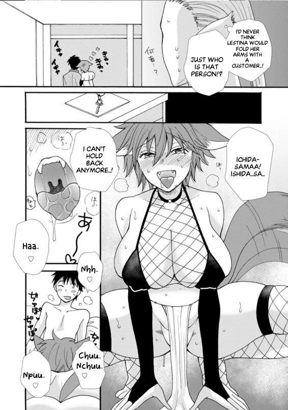 I Want to Use the Skills Given to Earn Money and Flirt With Beauties From Other Worlds Chapter 6 page 28 - Chapter 6