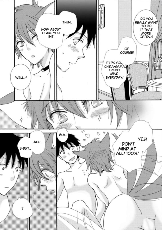 I Want to Use the Skills Given to Earn Money and Flirt With Beauties From Other Worlds Chapter 6 page 30 - Chapter 6
