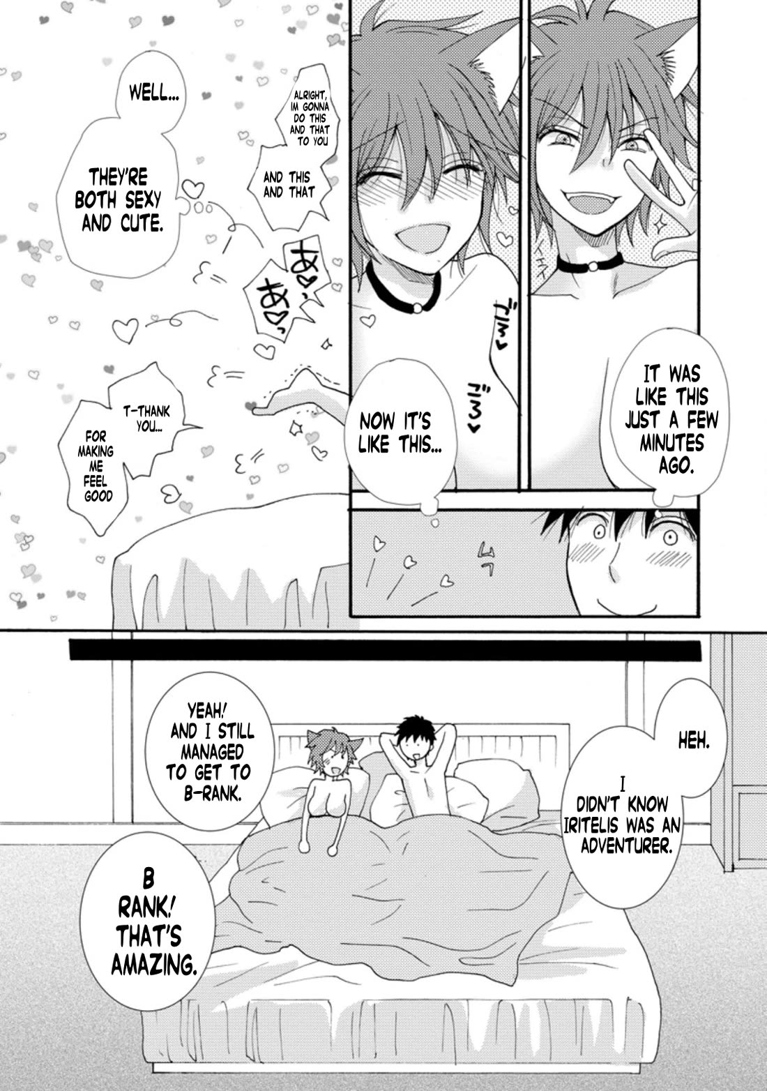 I Want to Use the Skills Given to Earn Money and Flirt With Beauties From Other Worlds Chapter 6 page 4 - Chapter 6