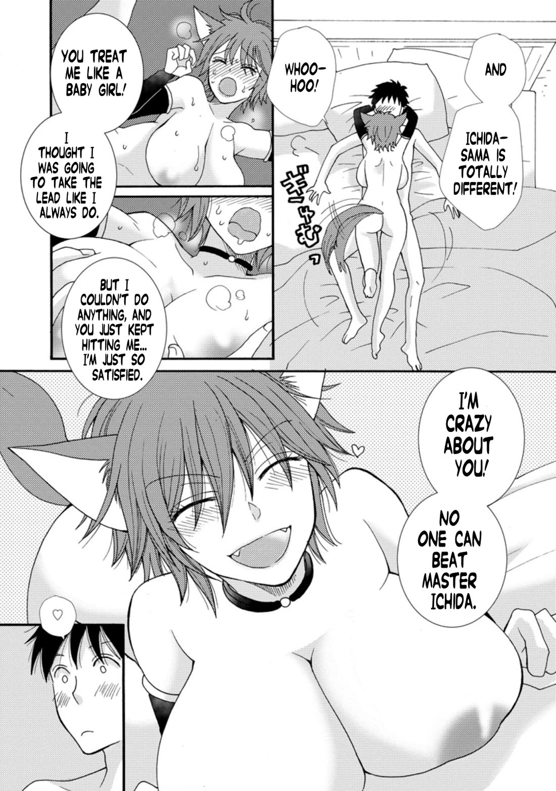 I Want to Use the Skills Given to Earn Money and Flirt With Beauties From Other Worlds Chapter 6 page 8 - Chapter 6