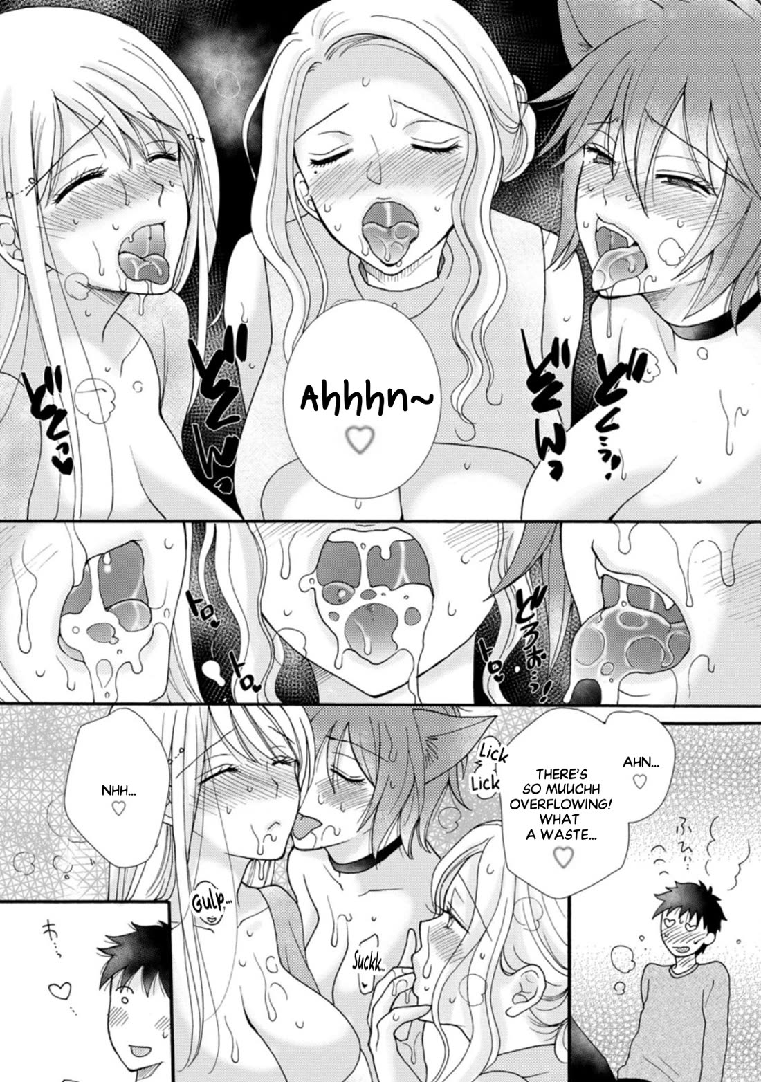 I Want to Use the Skills Given to Earn Money and Flirt With Beauties From Other Worlds Chapter 7 page 17 - Chapter 7