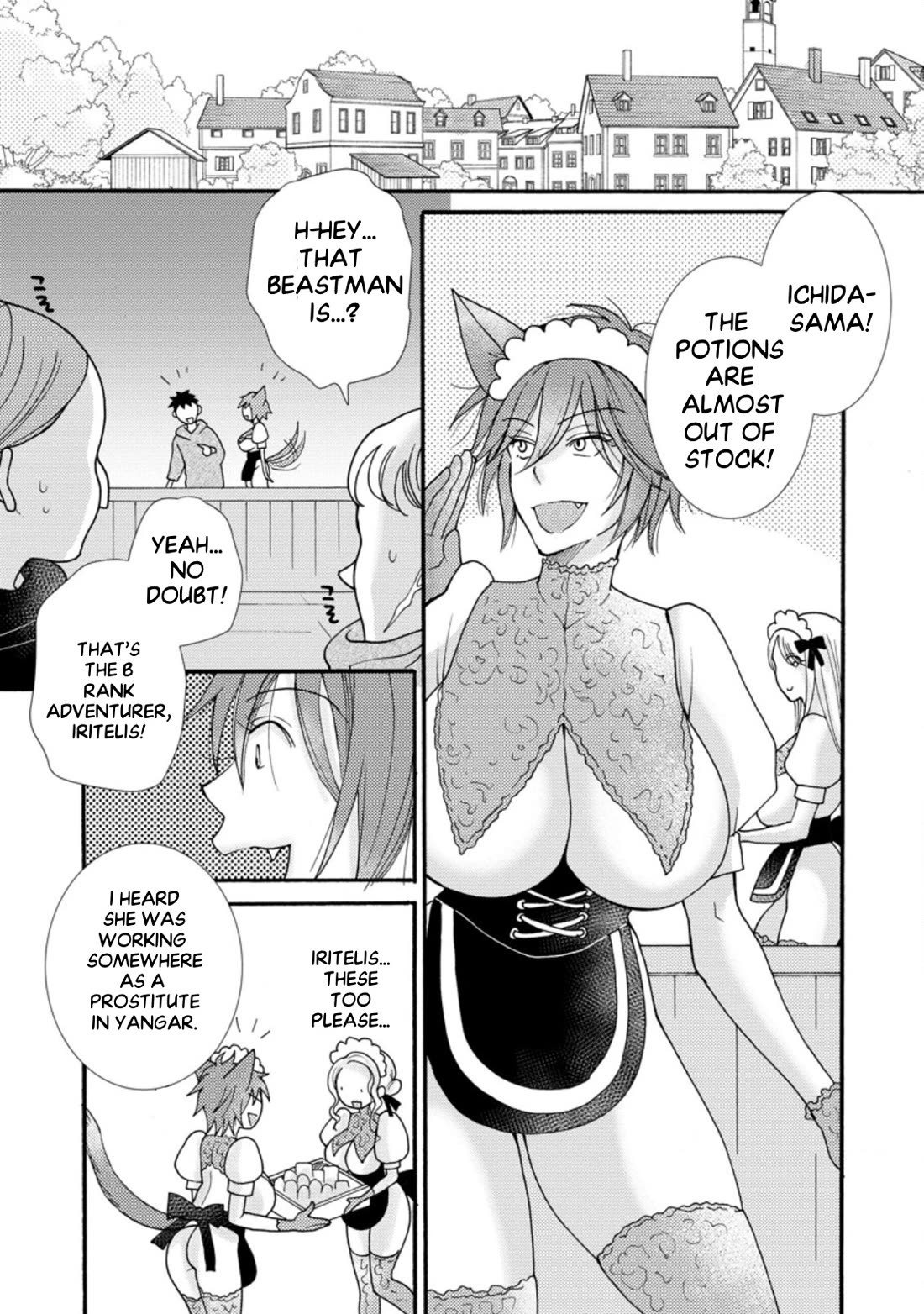 I Want to Use the Skills Given to Earn Money and Flirt With Beauties From Other Worlds Chapter 7 page 22 - Chapter 7