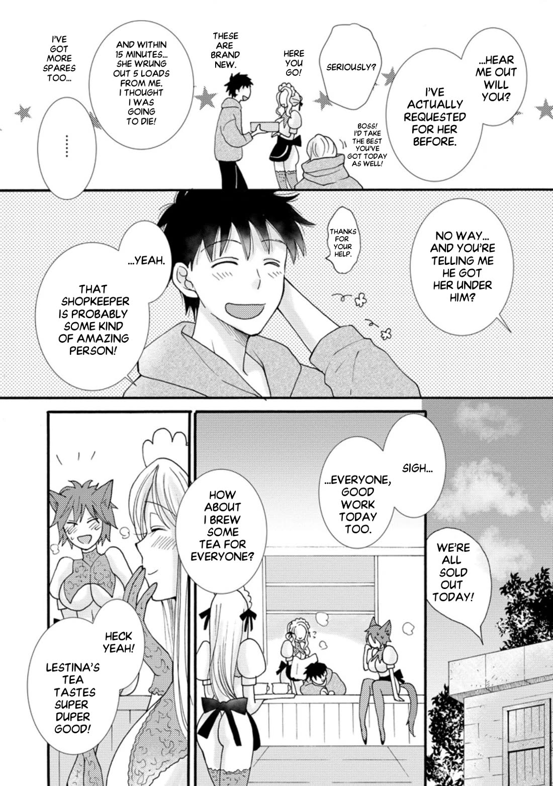 I Want to Use the Skills Given to Earn Money and Flirt With Beauties From Other Worlds Chapter 7 page 23 - Chapter 7
