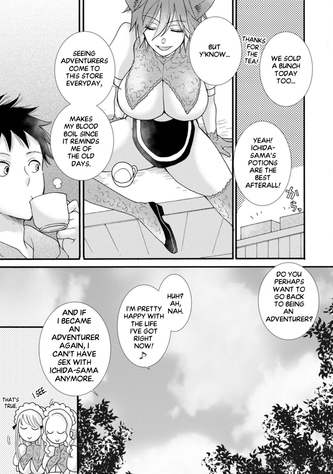 I Want to Use the Skills Given to Earn Money and Flirt With Beauties From Other Worlds Chapter 7 page 24 - Chapter 7