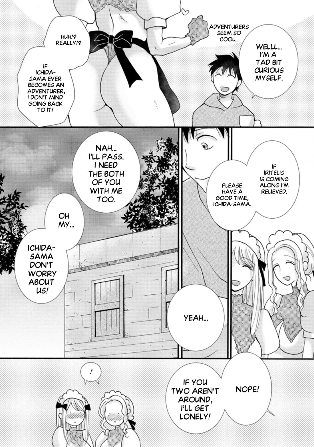 I Want to Use the Skills Given to Earn Money and Flirt With Beauties From Other Worlds Chapter 7 page 25 - Chapter 7