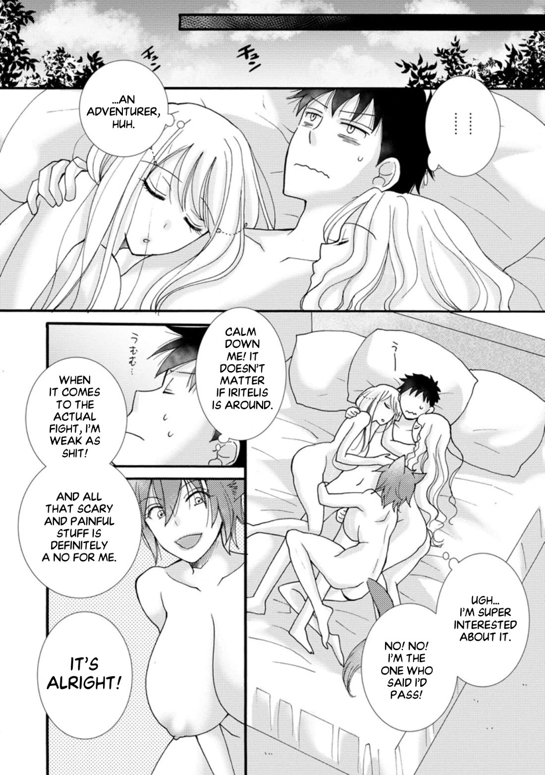 I Want to Use the Skills Given to Earn Money and Flirt With Beauties From Other Worlds Chapter 7 page 27 - Chapter 7