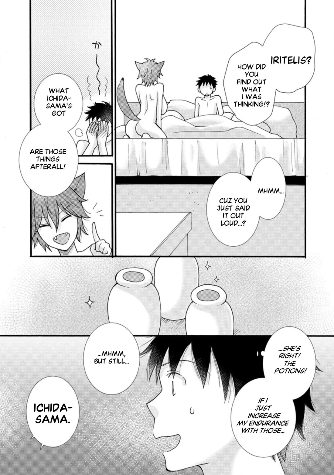 I Want to Use the Skills Given to Earn Money and Flirt With Beauties From Other Worlds Chapter 7 page 28 - Chapter 7