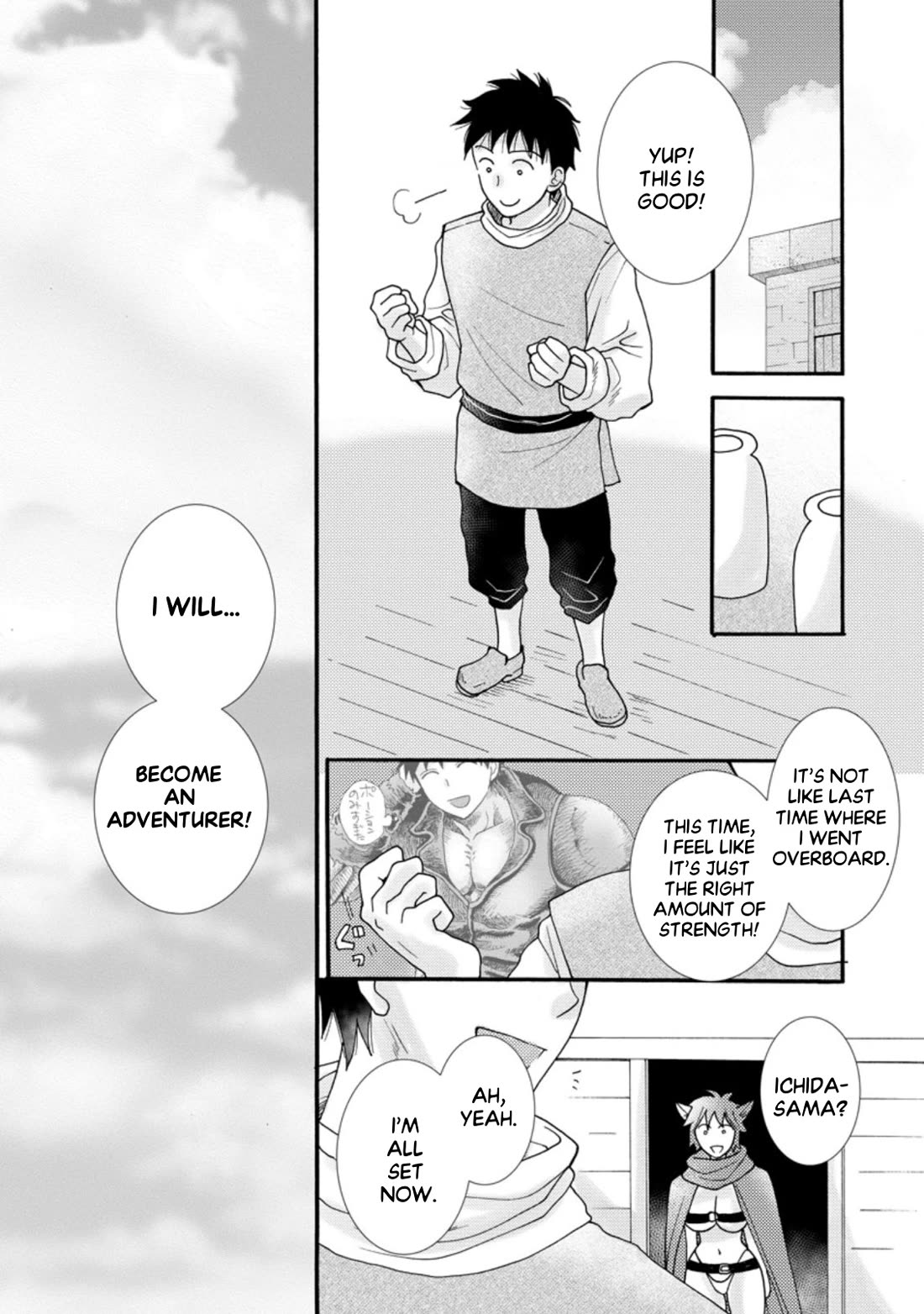 I Want to Use the Skills Given to Earn Money and Flirt With Beauties From Other Worlds Chapter 7 page 30 - Chapter 7