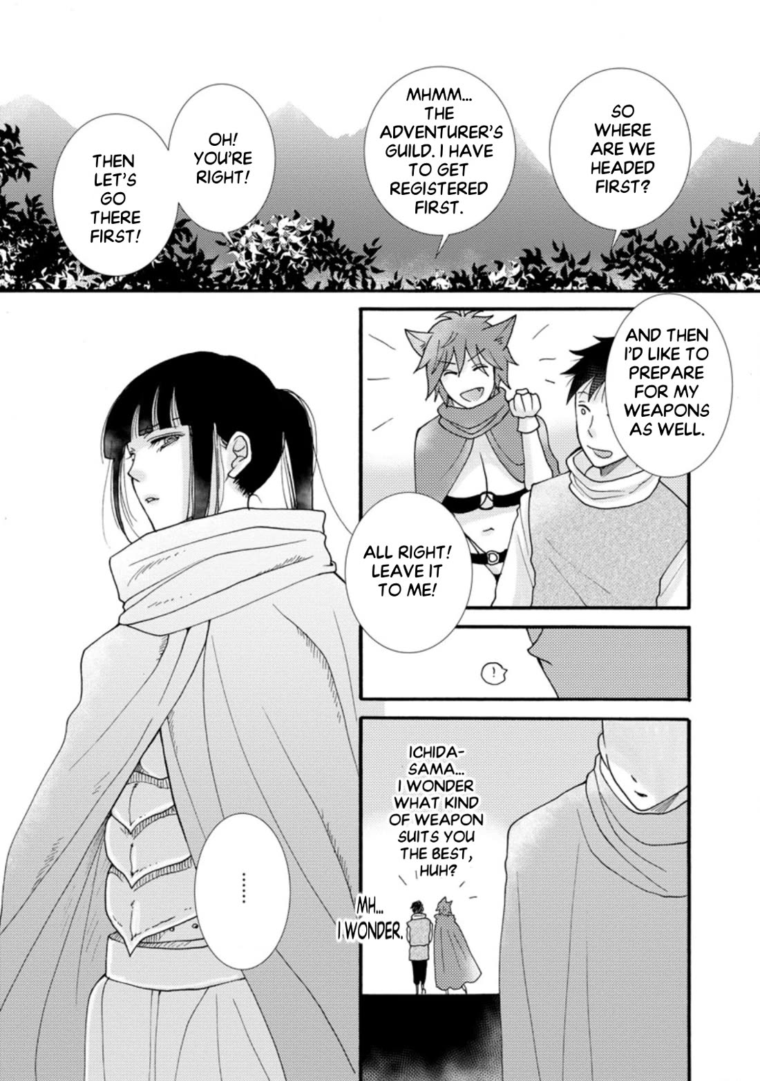 I Want to Use the Skills Given to Earn Money and Flirt With Beauties From Other Worlds Chapter 7 page 31 - Chapter 7