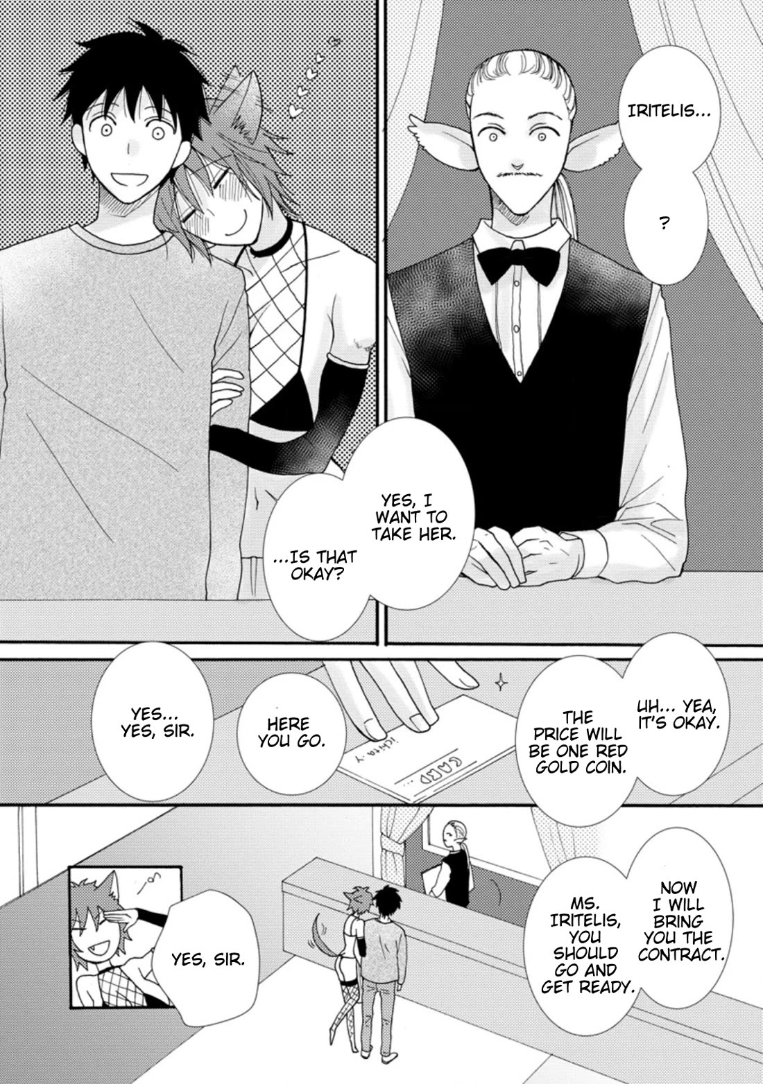 I Want to Use the Skills Given to Earn Money and Flirt With Beauties From Other Worlds Chapter 7 page 4 - Chapter 7