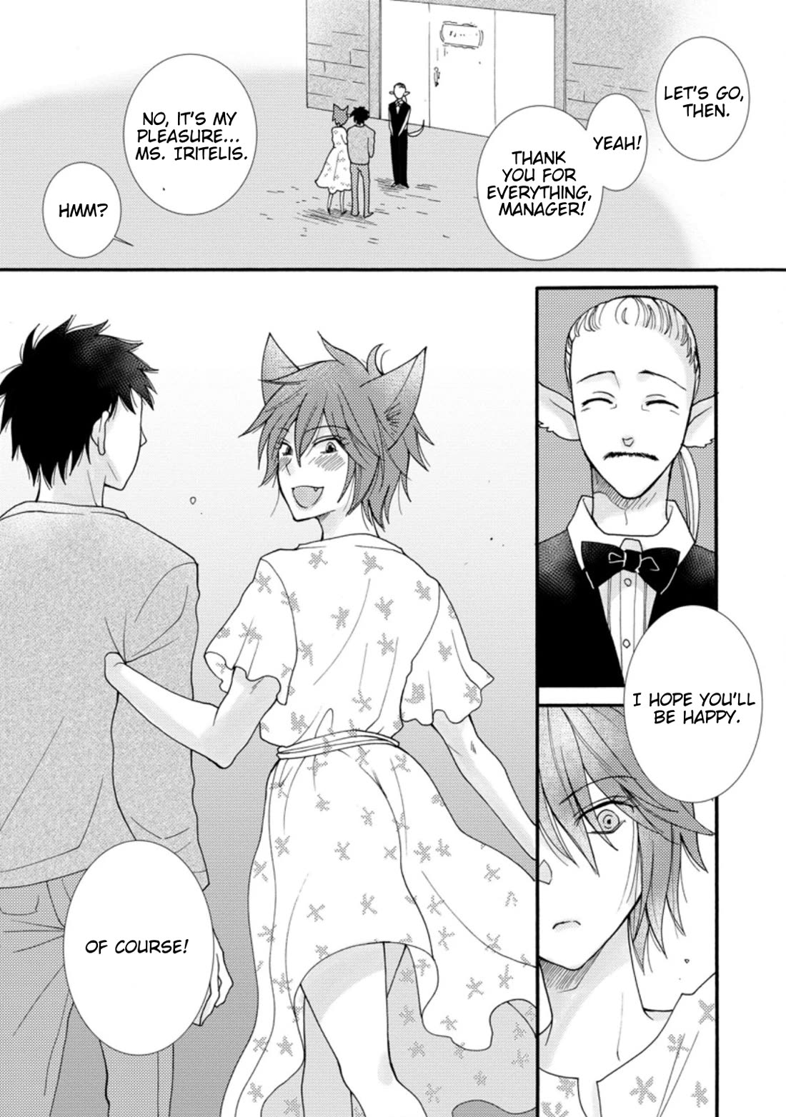 I Want to Use the Skills Given to Earn Money and Flirt With Beauties From Other Worlds Chapter 7 page 6 - Chapter 7