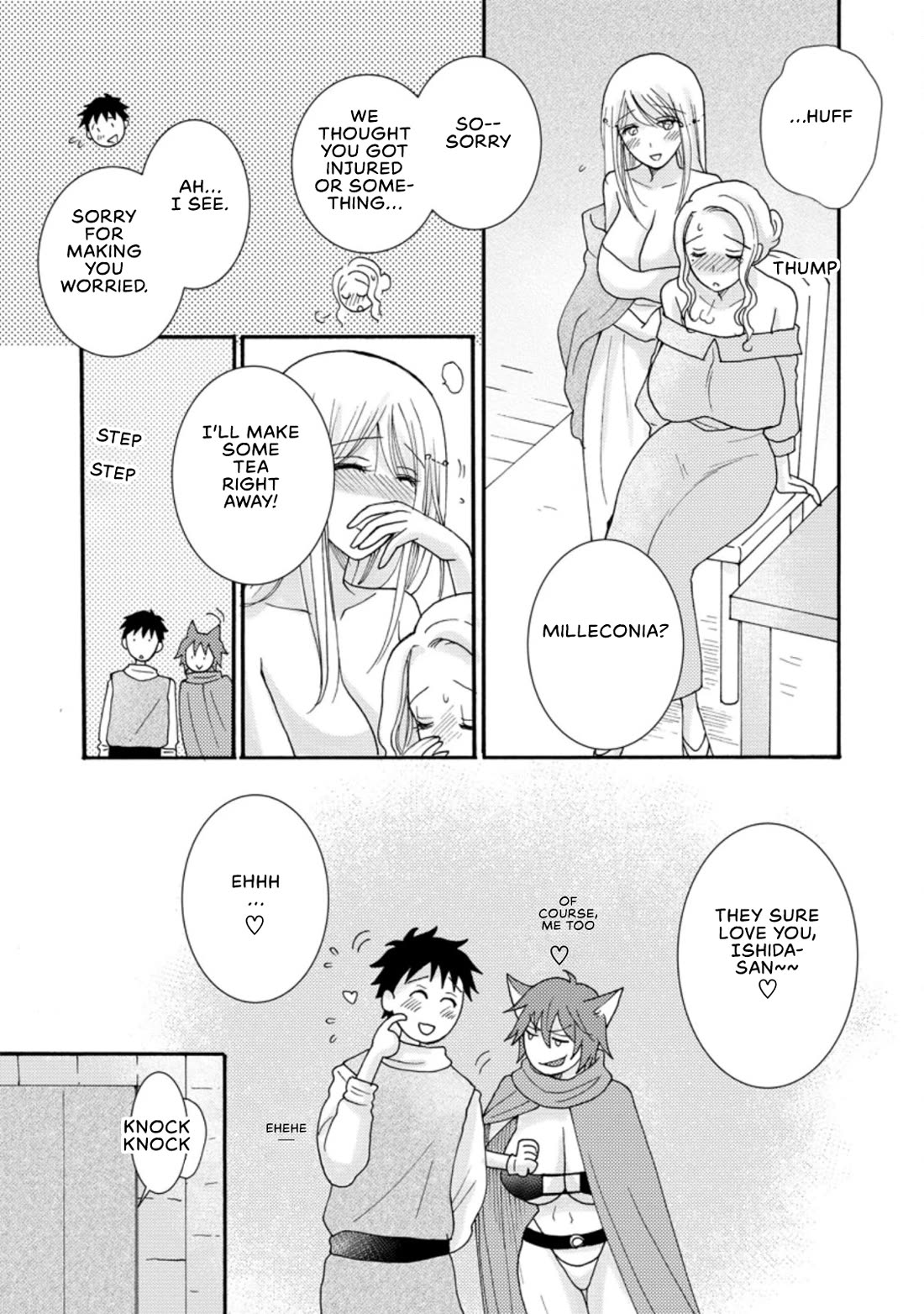 I Want to Use the Skills Given to Earn Money and Flirt With Beauties From Other Worlds Chapter 8 page 10 - Chapter 8