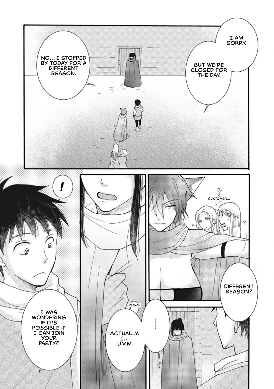 I Want to Use the Skills Given to Earn Money and Flirt With Beauties From Other Worlds Chapter 8 page 12 - Chapter 8