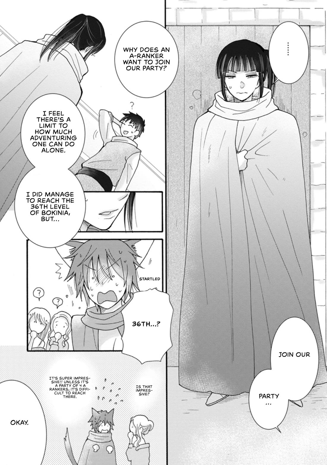 I Want to Use the Skills Given to Earn Money and Flirt With Beauties From Other Worlds Chapter 8 page 13 - Chapter 8