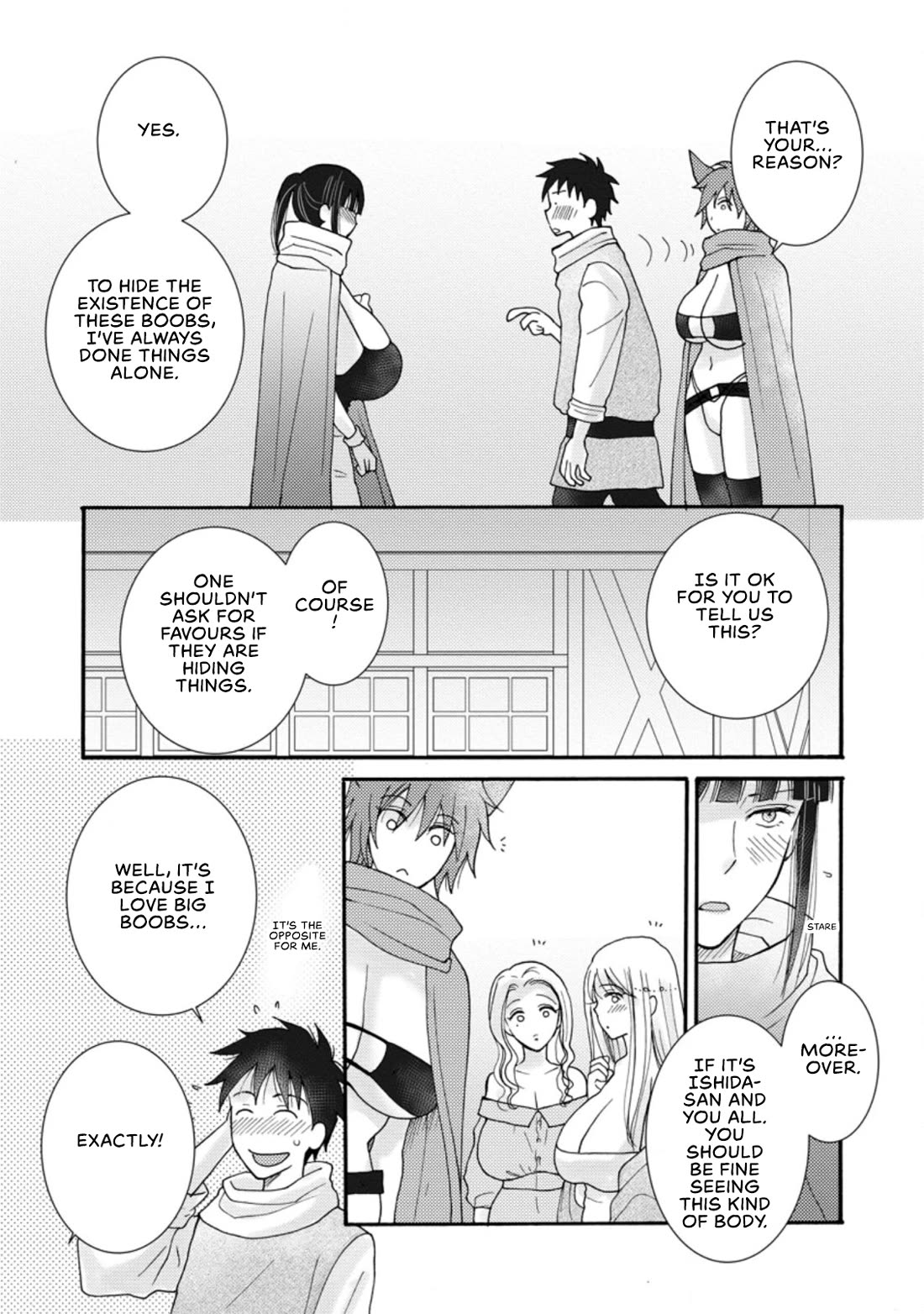 I Want to Use the Skills Given to Earn Money and Flirt With Beauties From Other Worlds Chapter 8 page 16 - Chapter 8