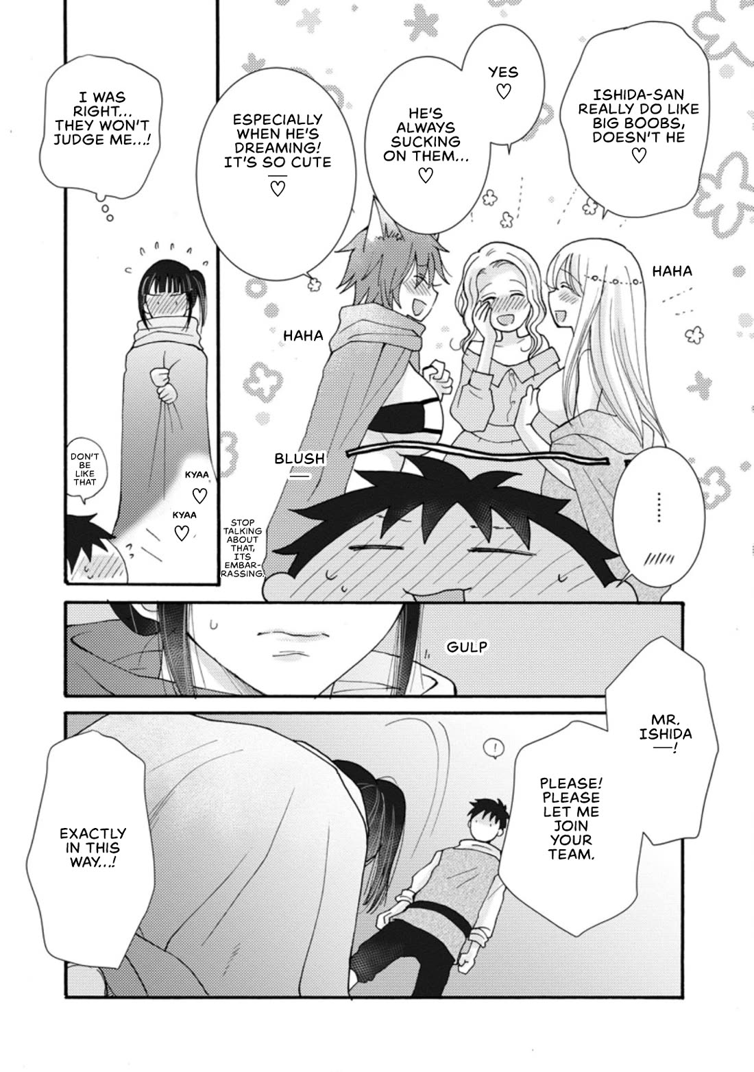 I Want to Use the Skills Given to Earn Money and Flirt With Beauties From Other Worlds Chapter 8 page 17 - Chapter 8