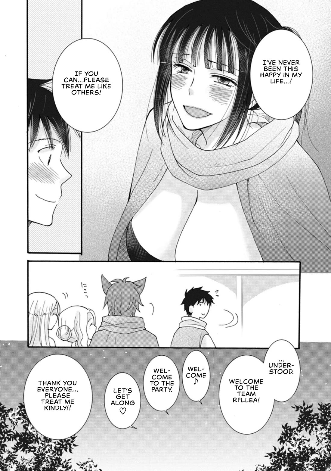 I Want to Use the Skills Given to Earn Money and Flirt With Beauties From Other Worlds Chapter 8 page 21 - Chapter 8