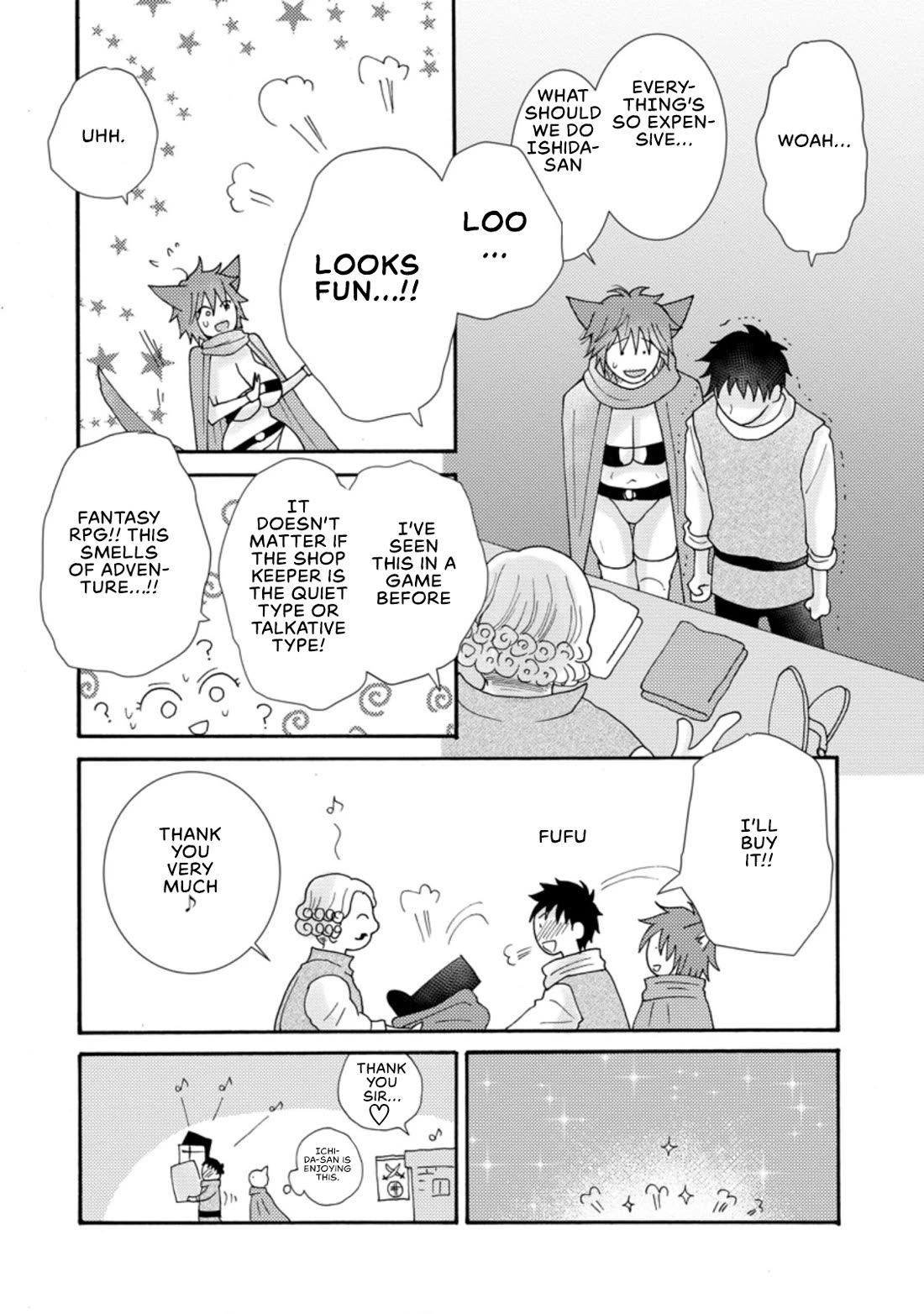 I Want to Use the Skills Given to Earn Money and Flirt With Beauties From Other Worlds Chapter 8 page 5 - Chapter 8