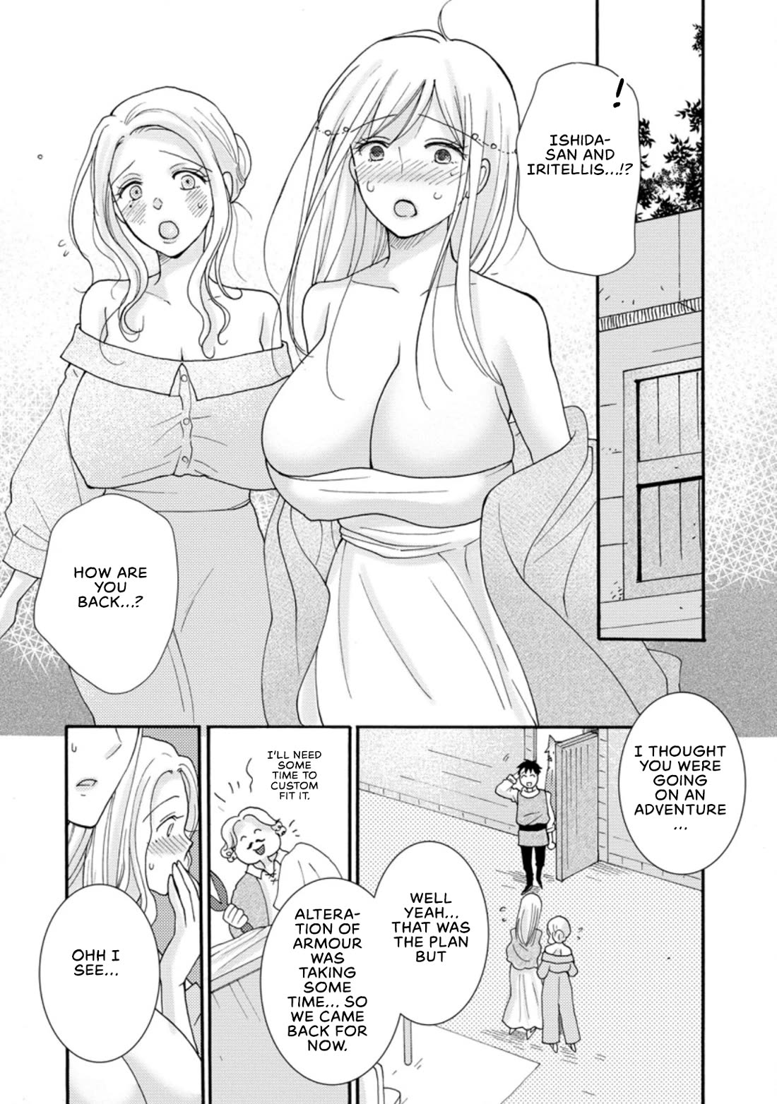 I Want to Use the Skills Given to Earn Money and Flirt With Beauties From Other Worlds Chapter 8 page 9 - Chapter 8