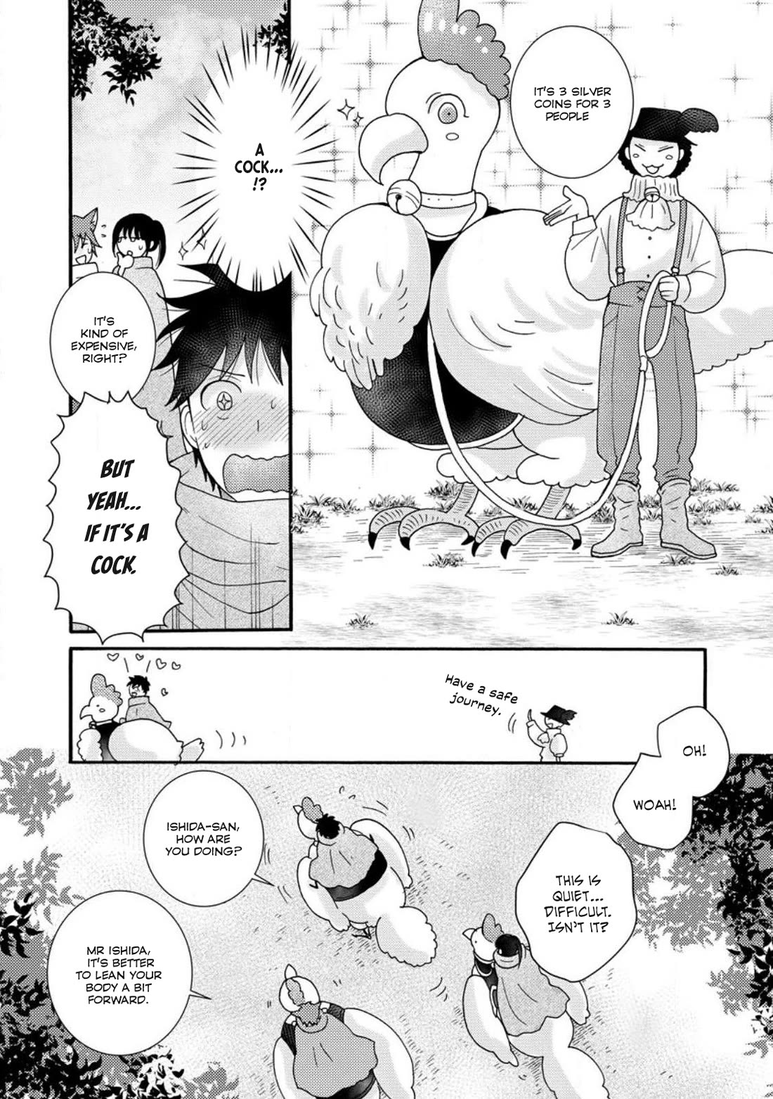 I Want to Use the Skills Given to Earn Money and Flirt With Beauties From Other Worlds Chapter 9 page 10 - Chapter 9