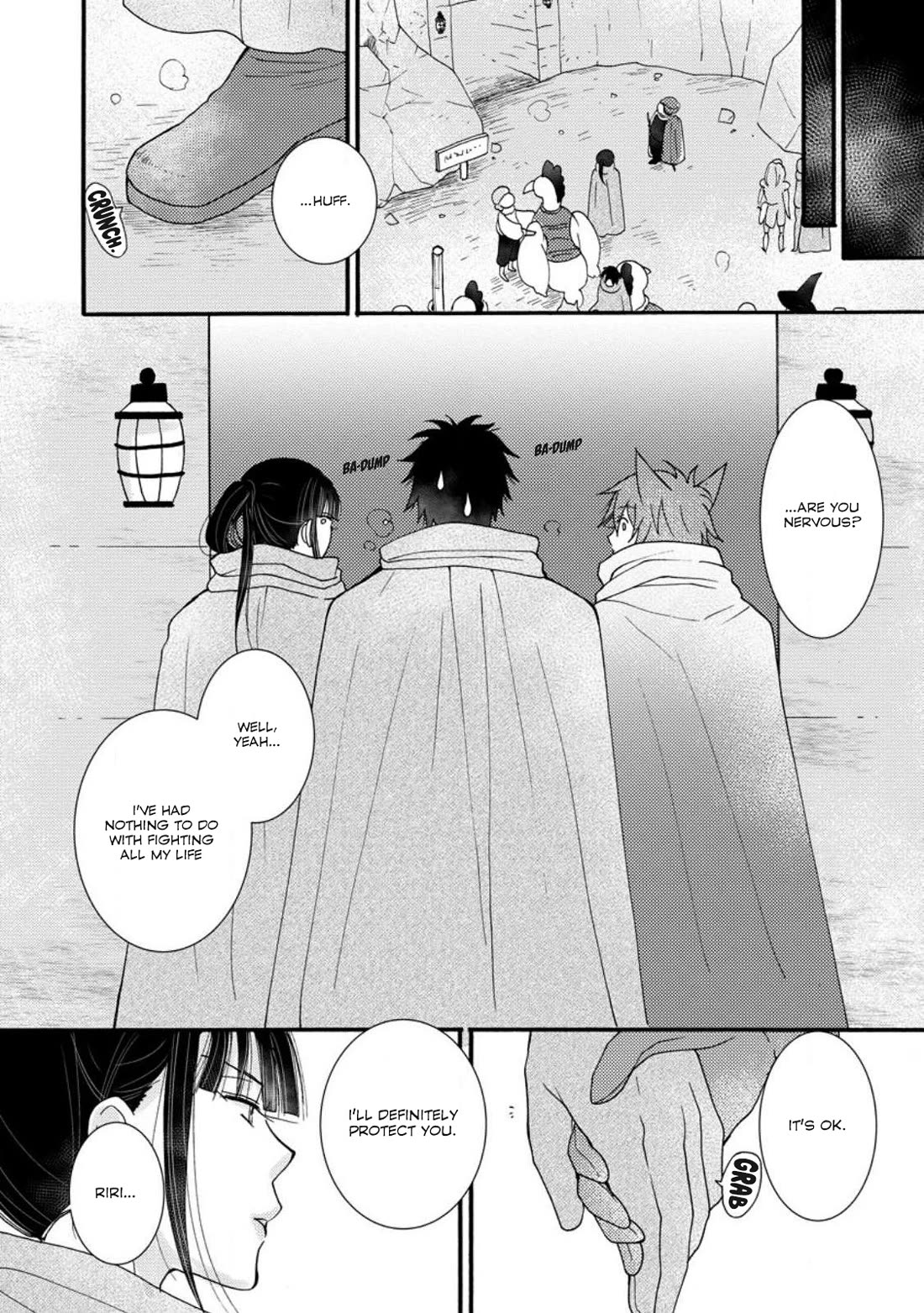 I Want to Use the Skills Given to Earn Money and Flirt With Beauties From Other Worlds Chapter 9 page 12 - Chapter 9