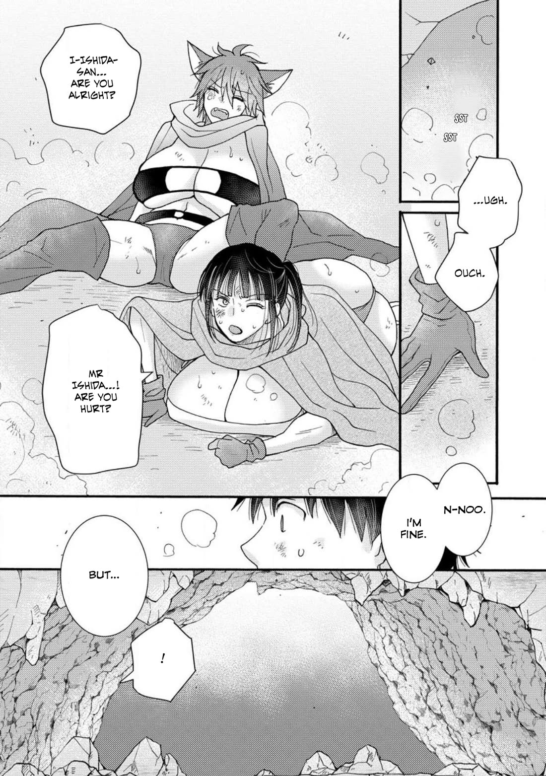 I Want to Use the Skills Given to Earn Money and Flirt With Beauties From Other Worlds Chapter 9 page 20 - Chapter 9