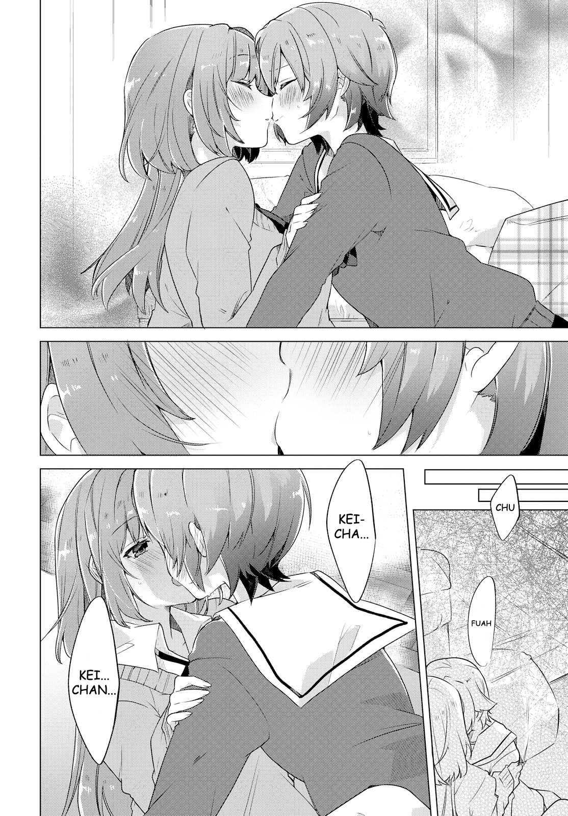 I want you to say you love me Chapter 1 page 12 - Chapter 1