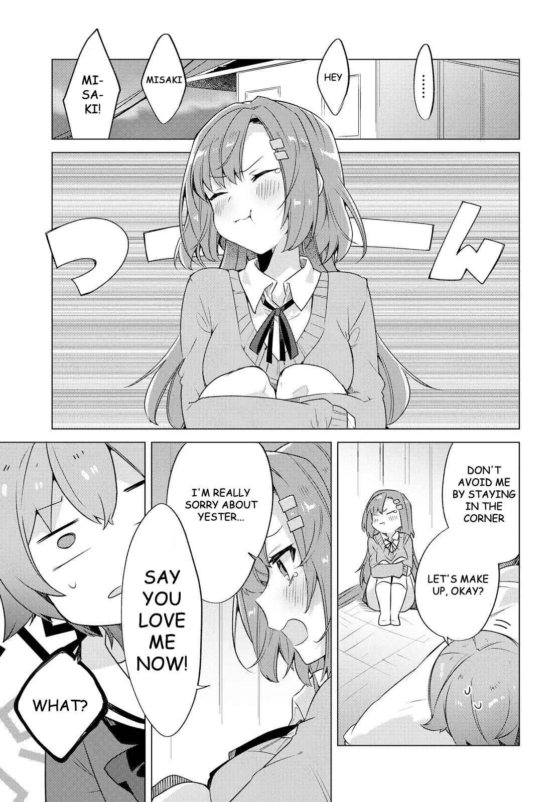 I want you to say you love me Chapter 1 page 19 - Chapter 1