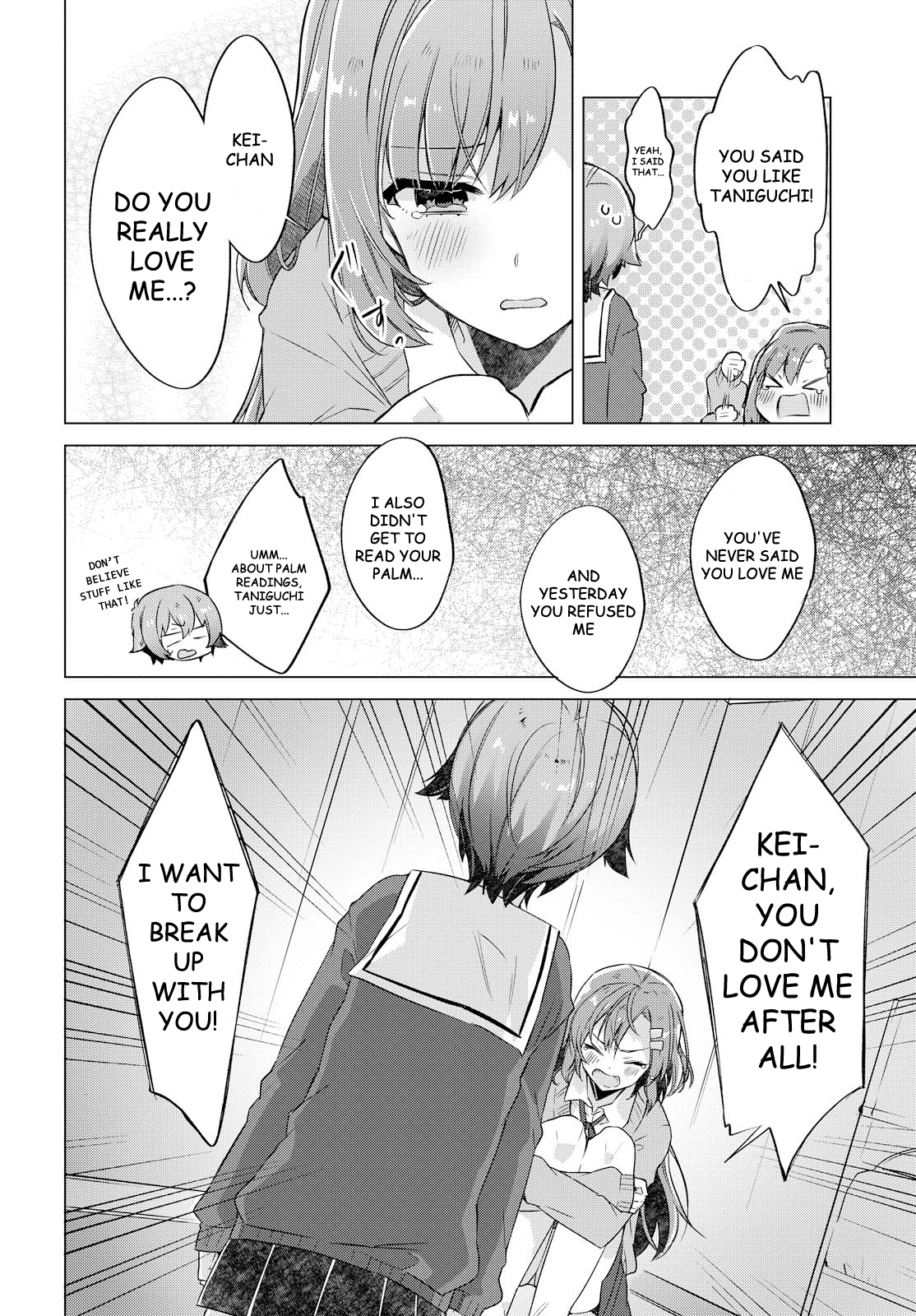 I want you to say you love me Chapter 1 page 20 - Chapter 1