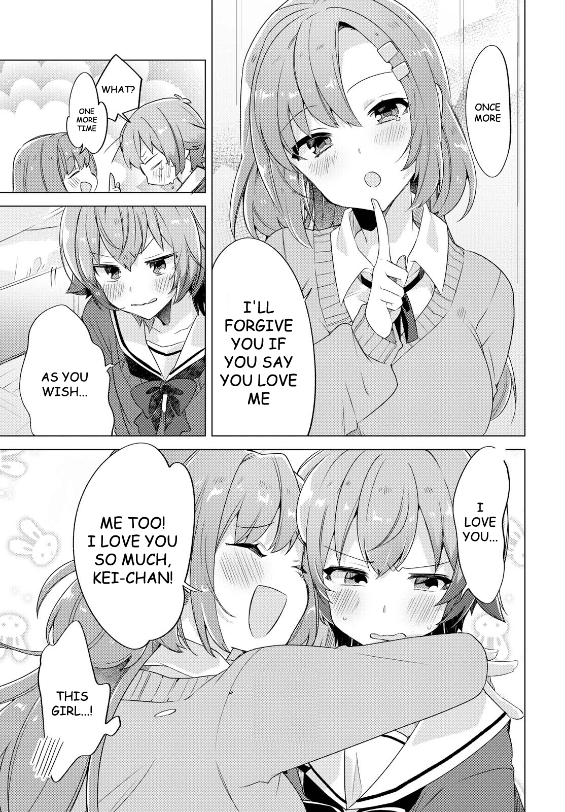 I want you to say you love me Chapter 1 page 23 - Chapter 1