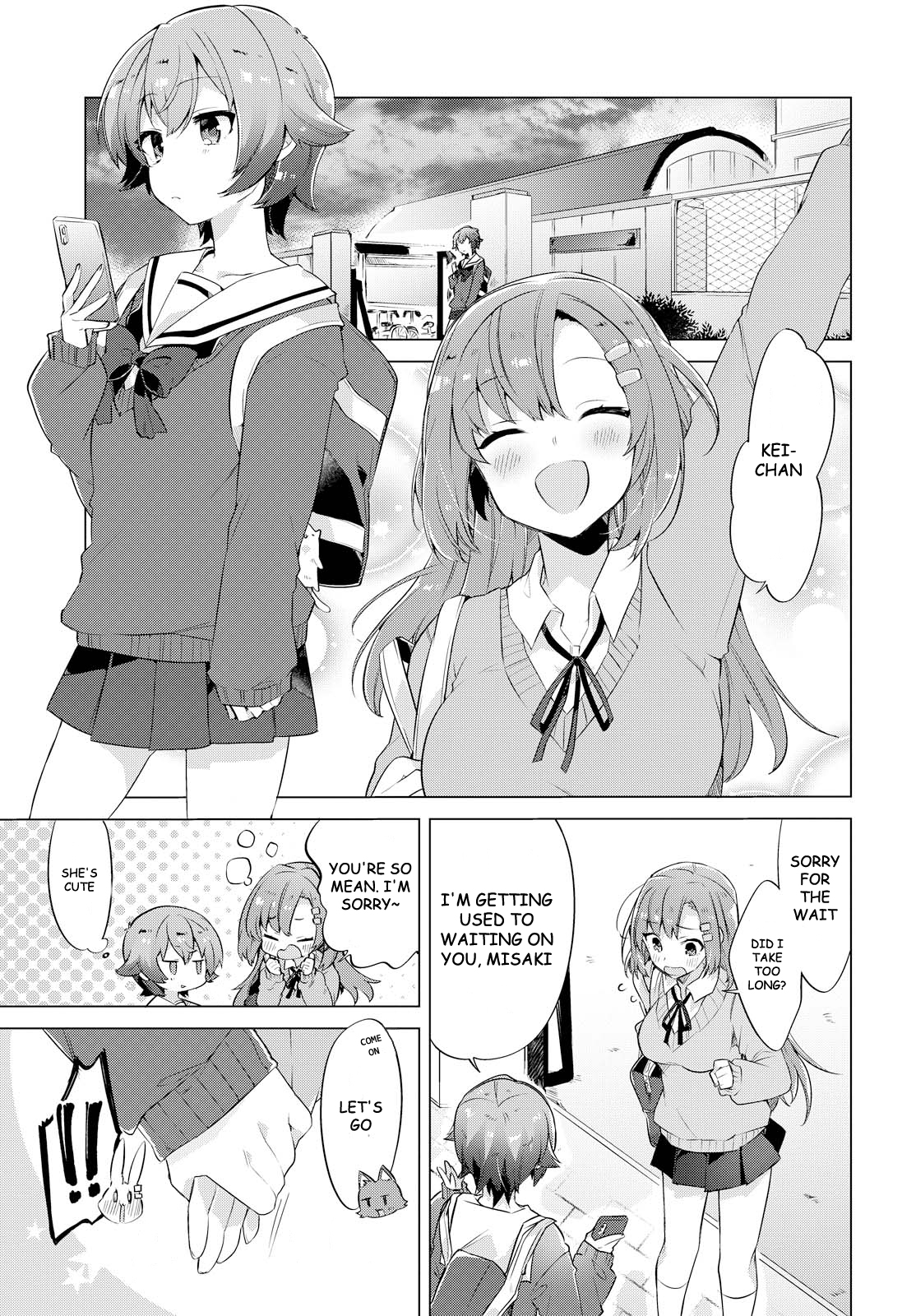 I want you to say you love me Chapter 1 page 3 - Chapter 1