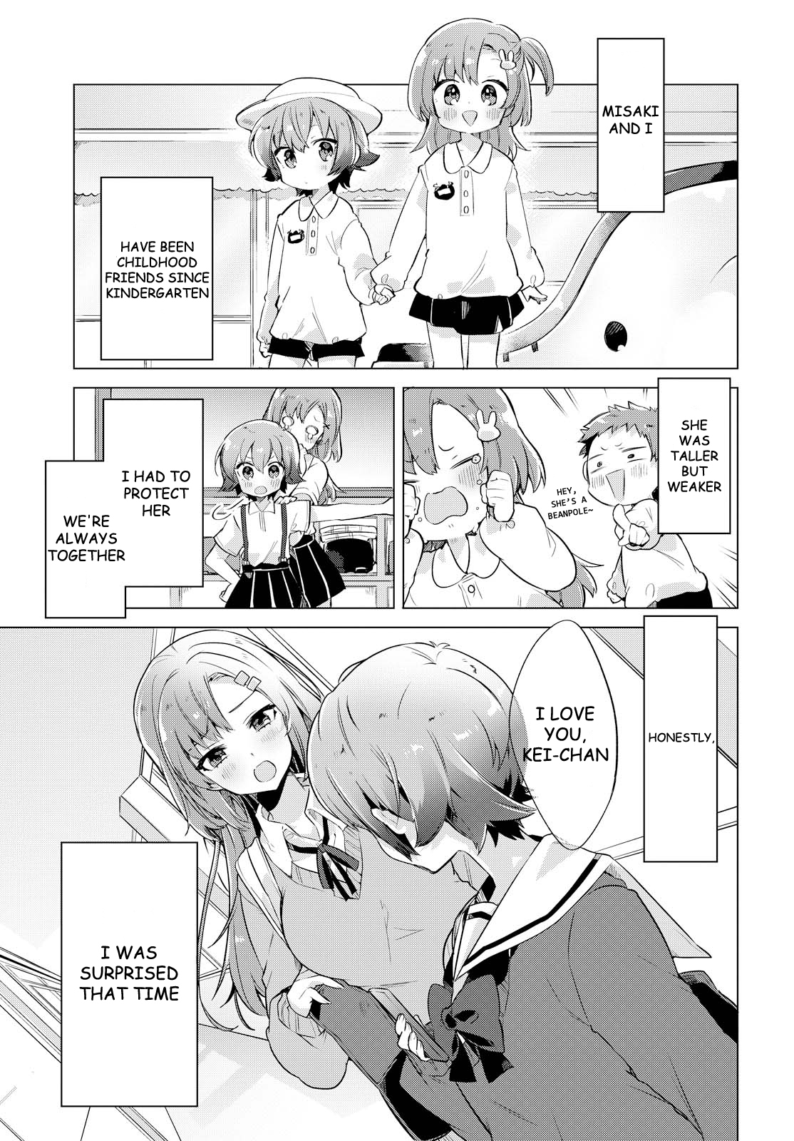 I want you to say you love me Chapter 1 page 5 - Chapter 1