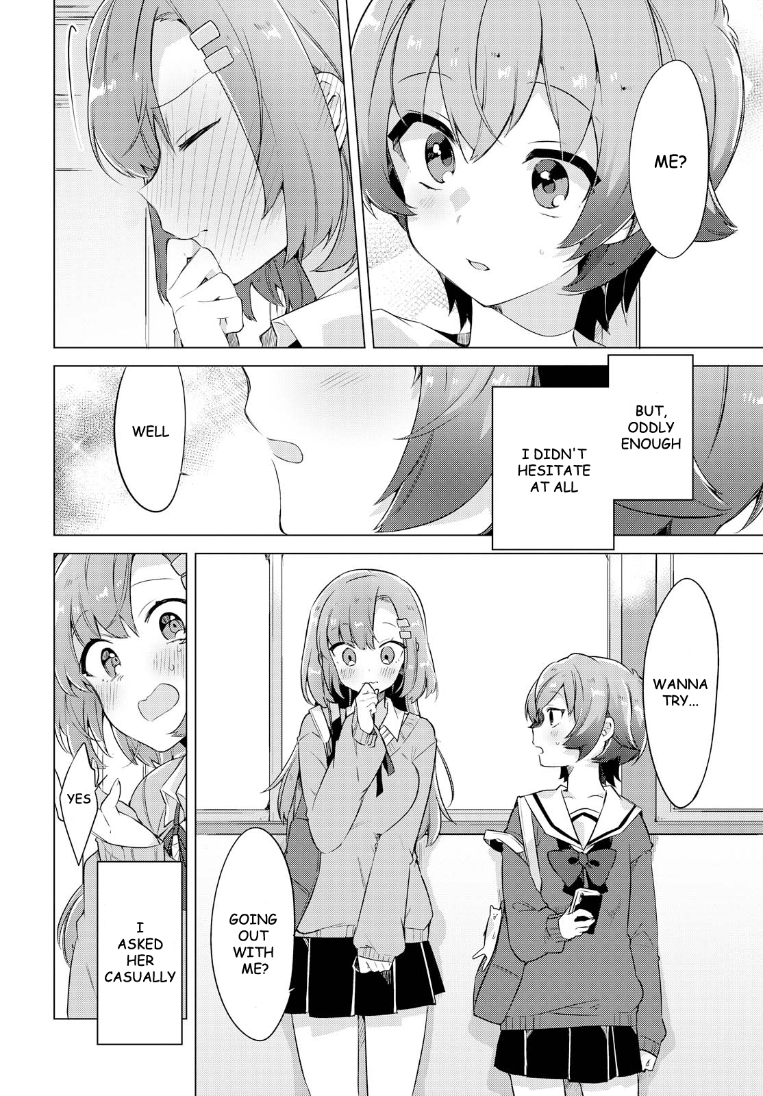 I want you to say you love me Chapter 1 page 6 - Chapter 1