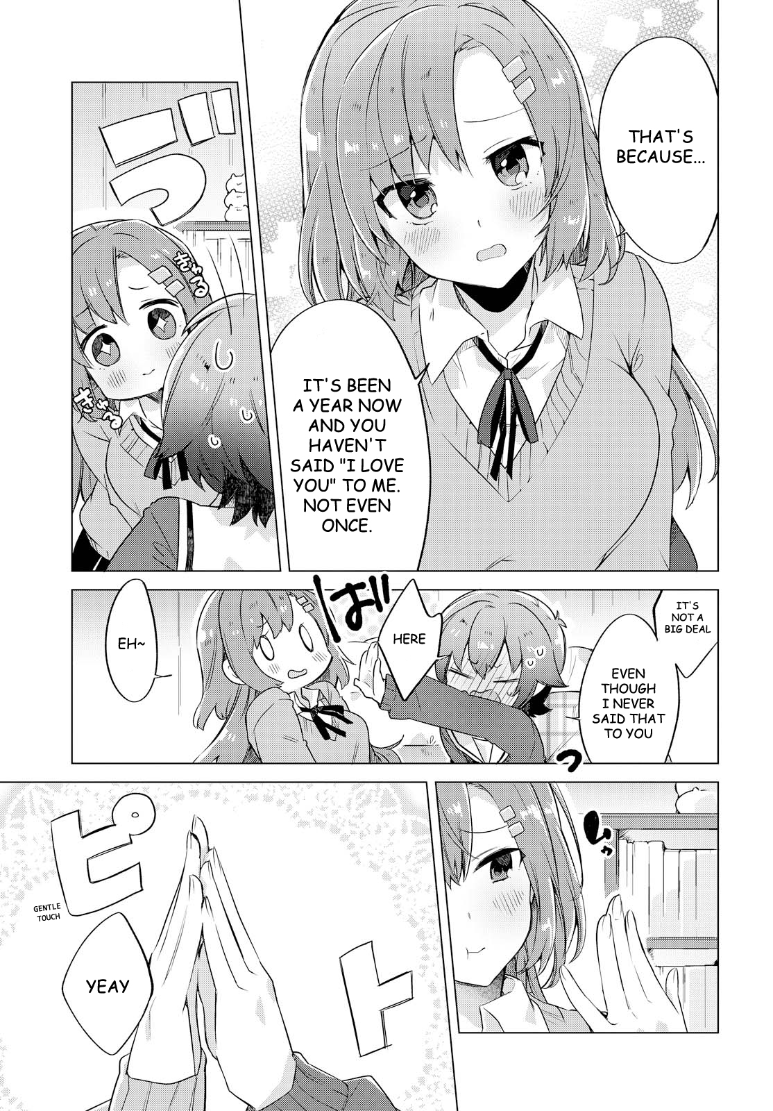 I want you to say you love me Chapter 1 page 9 - Chapter 1